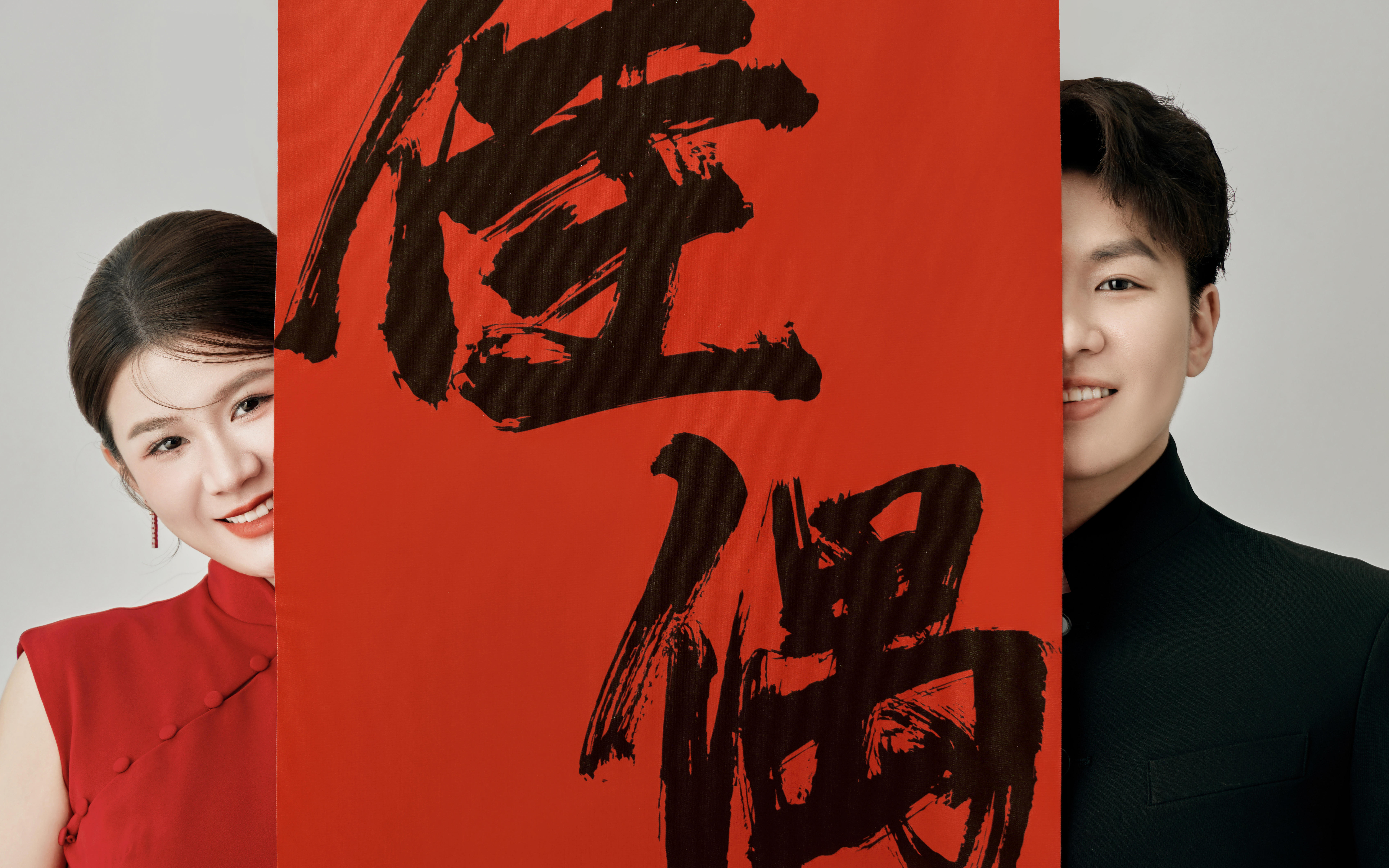 【施华洛摄影】新中式喜嫁婚纱照❤️
