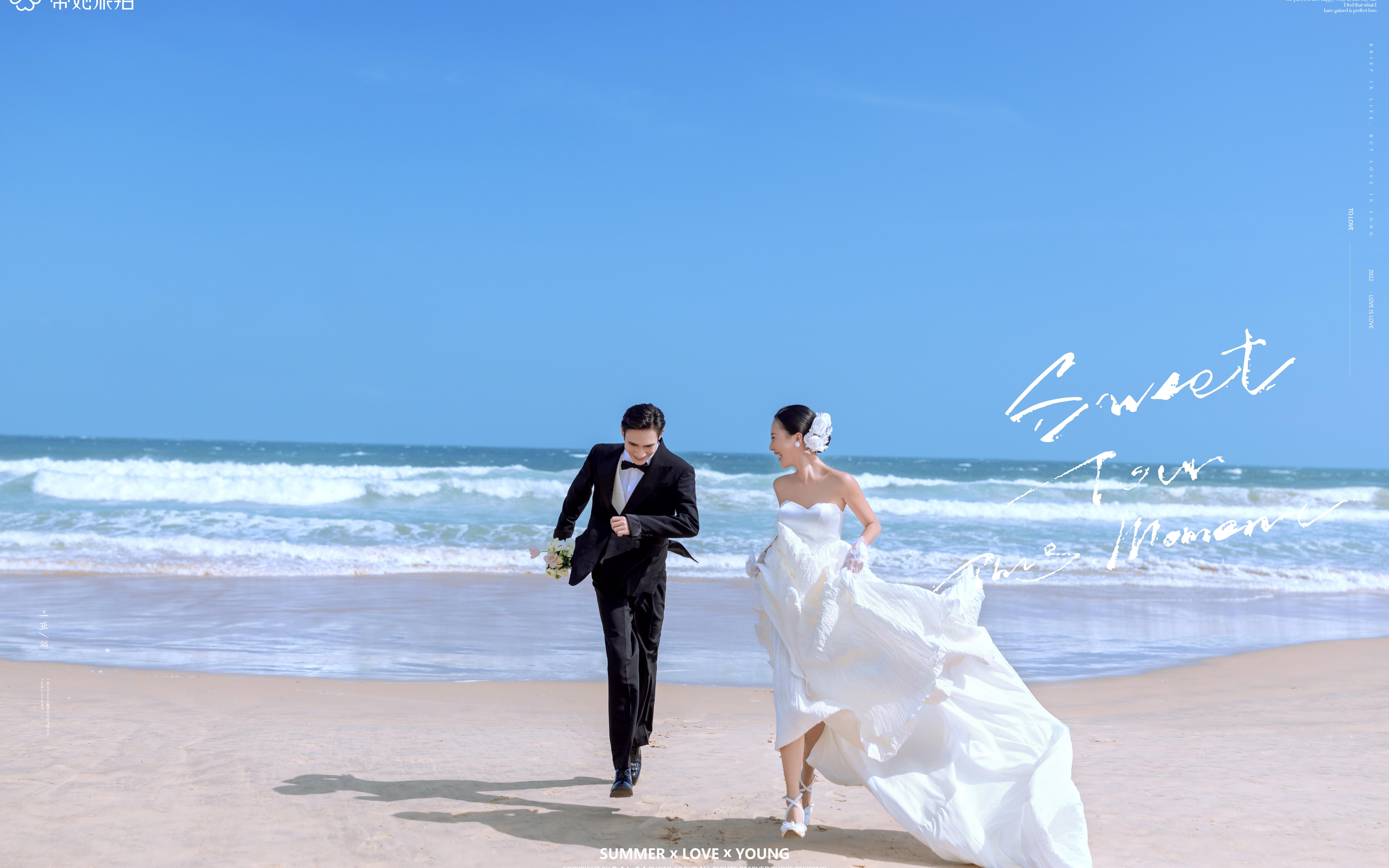 花兮旅拍|三亞站|海邊拍婚紗，這個風(fēng)景太美了