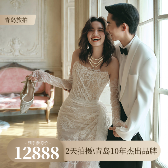 【品牌老店】2天拍攝\沉浸式拍攝\10年杰出品牌