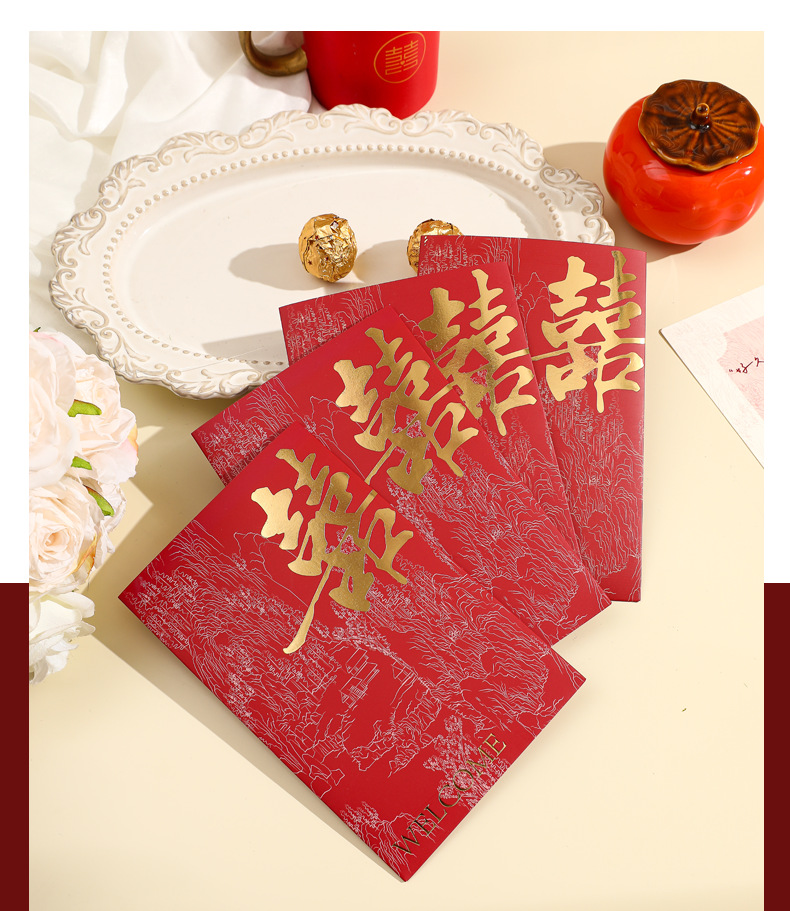 小众简约结婚请帖 婚礼请柬婚宴喜帖邀请函高级感婚庆可打印