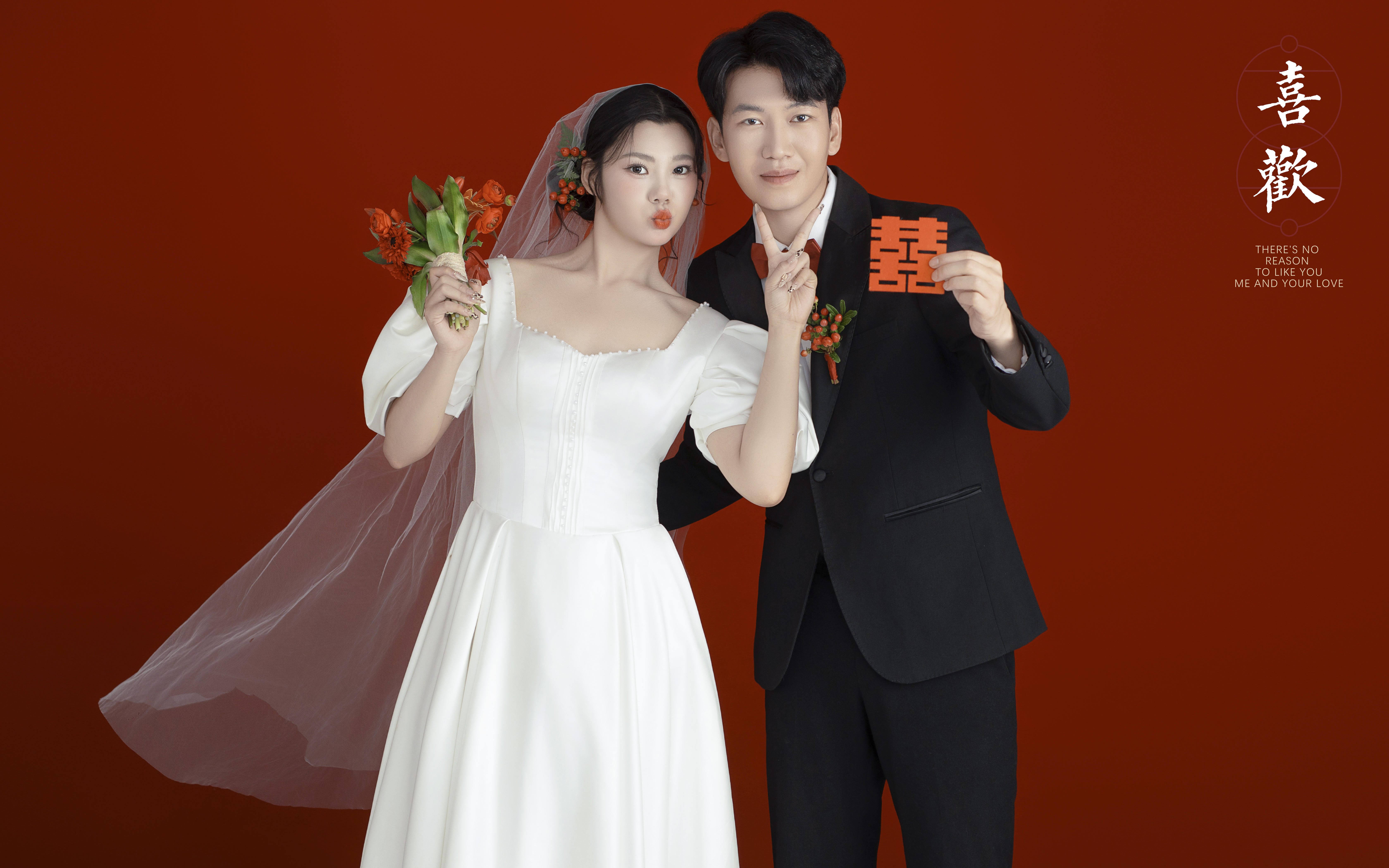 美遇婚纱摄影-小欢喜2.0