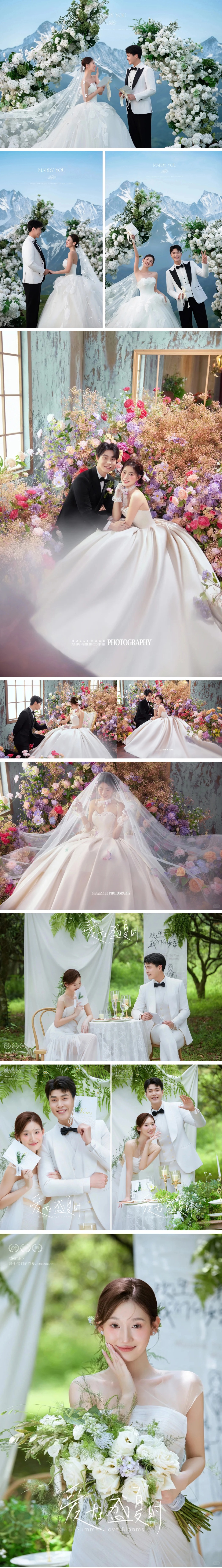 【高性价比】内外景不限+六重好礼