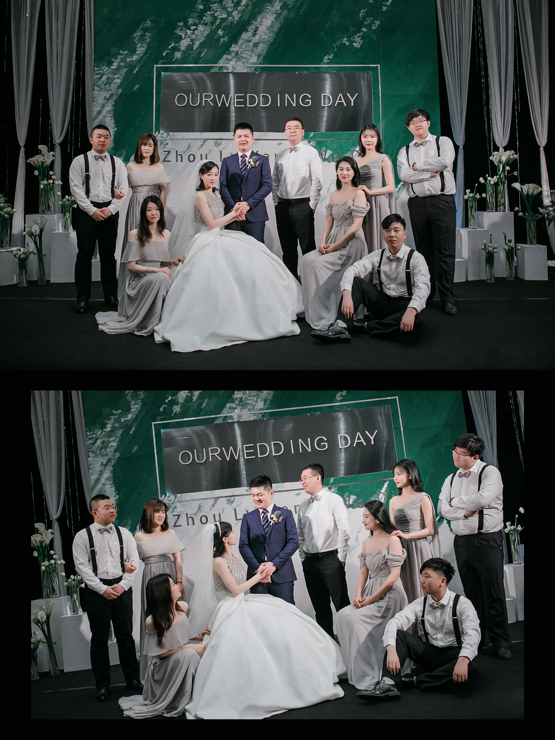 沈陽記錄者創(chuàng)始人浩子婚禮攝影