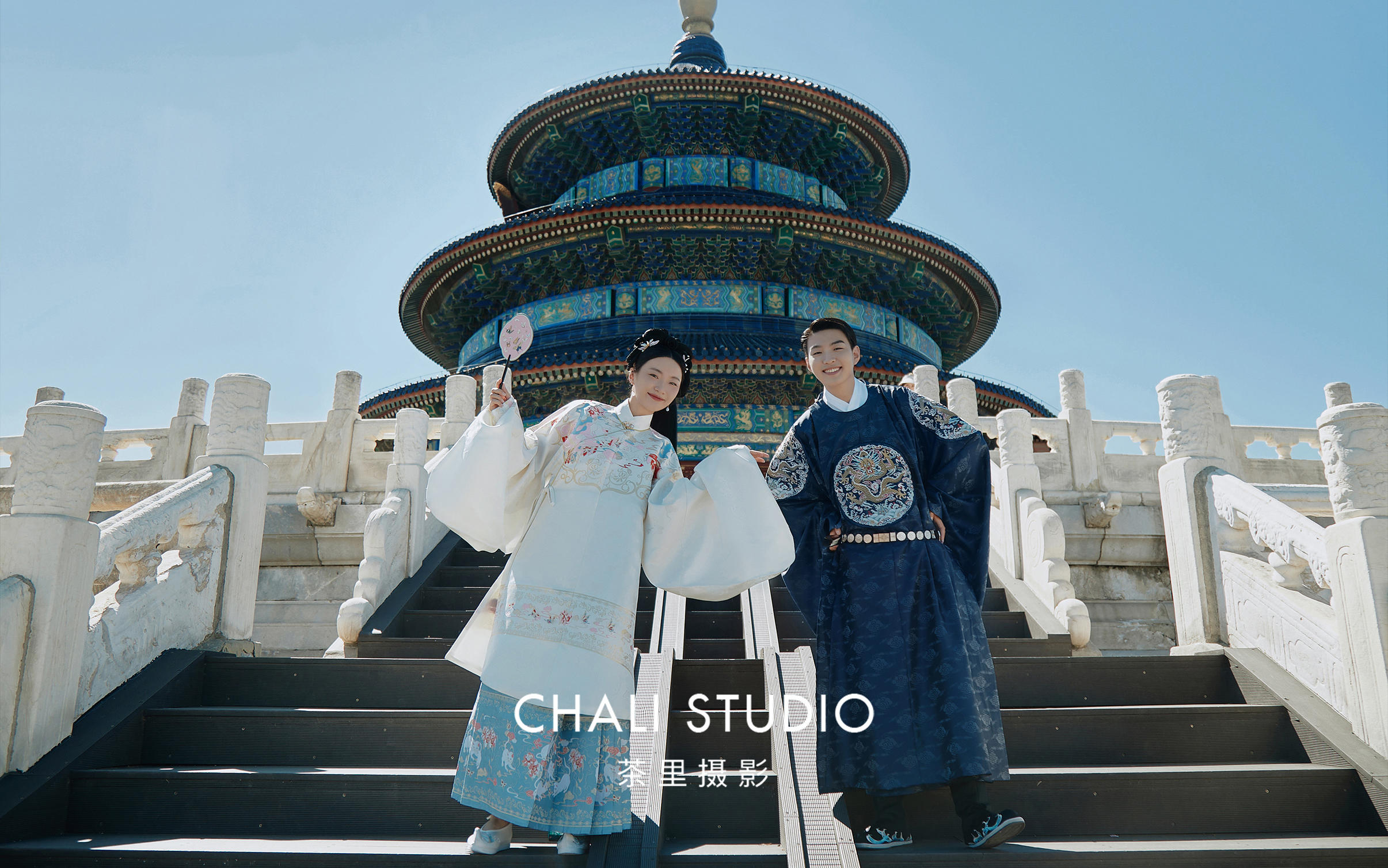CHALI茶里｜天坛汉服婚纱照｜