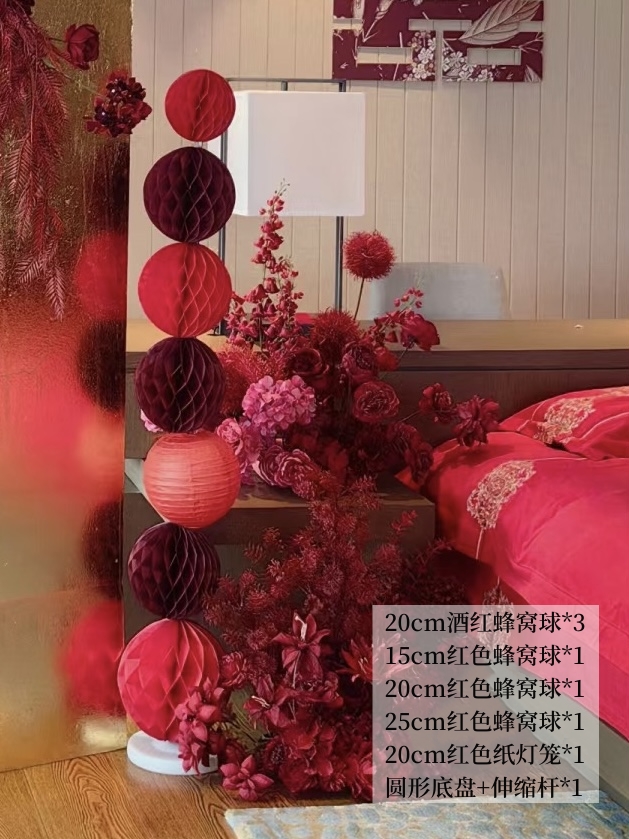 万用装饰配件布置 定婚婚礼男女方新房卧室客厅酒店百搭装饰