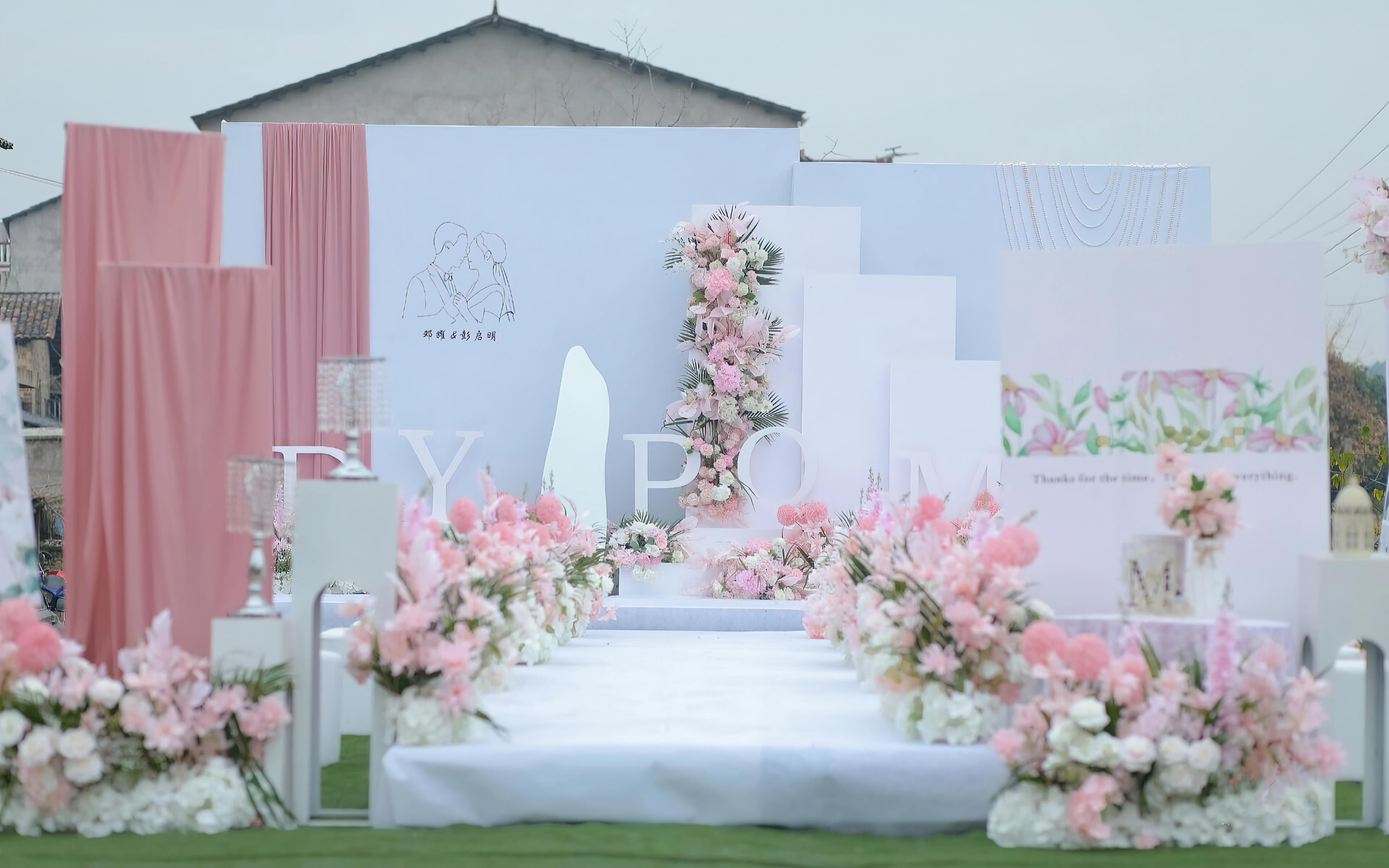 [景星门]白粉色系户外简约小众婚礼