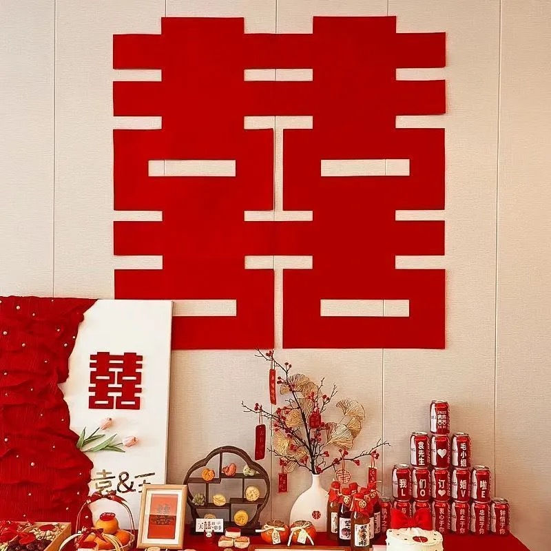 大喜字拍照道具结婚专用囍