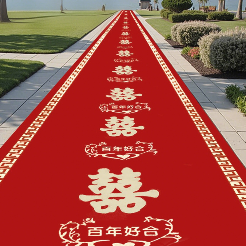 一次性无纺布结婚红地毯室外接亲楼梯红毯