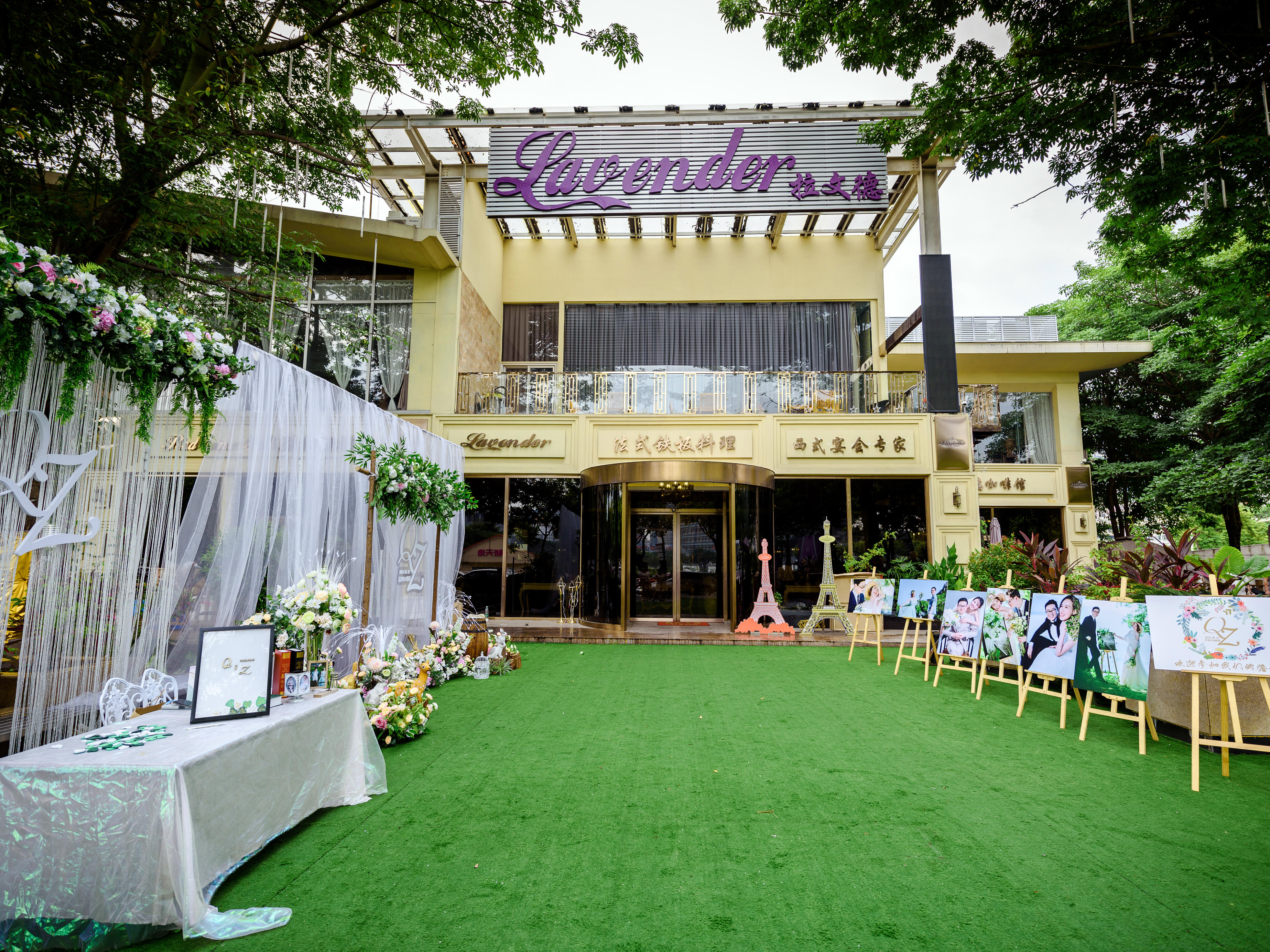 拉文德户外婚礼 预算1万+ 现场超美超仙哦