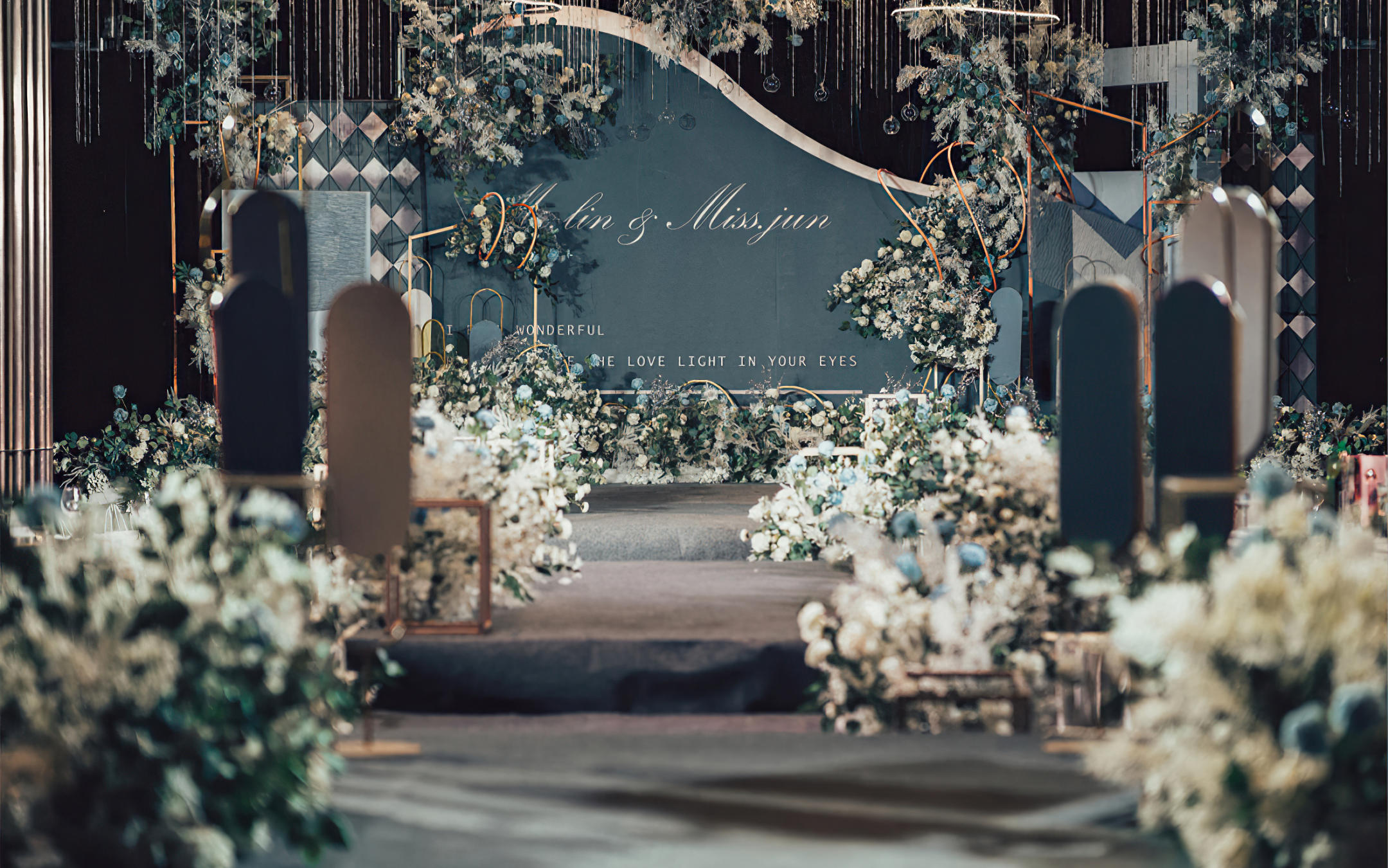 【锦象婚礼】孔雀蓝小众格调