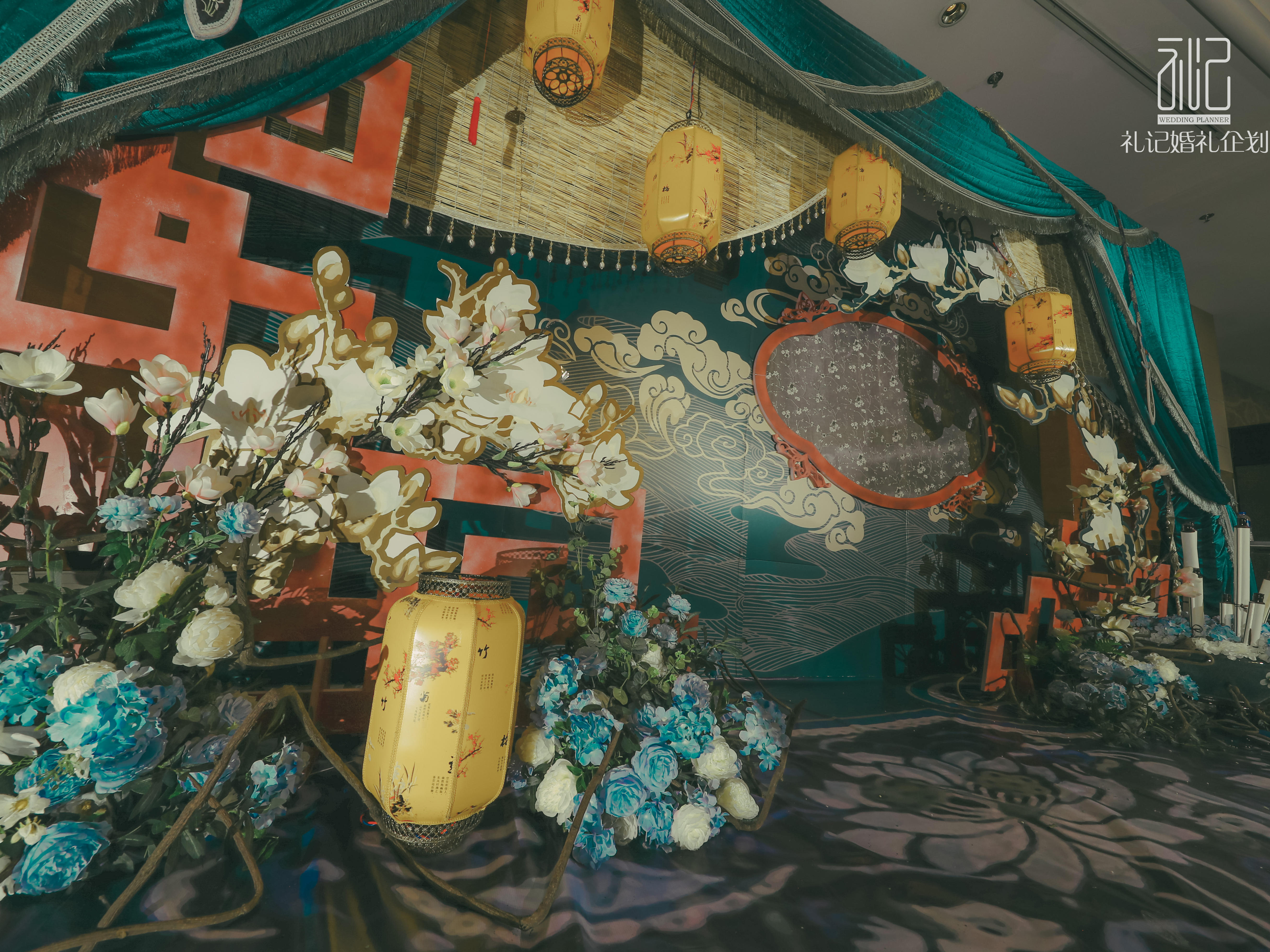 延禧攻略【礼记 WeddingBook】