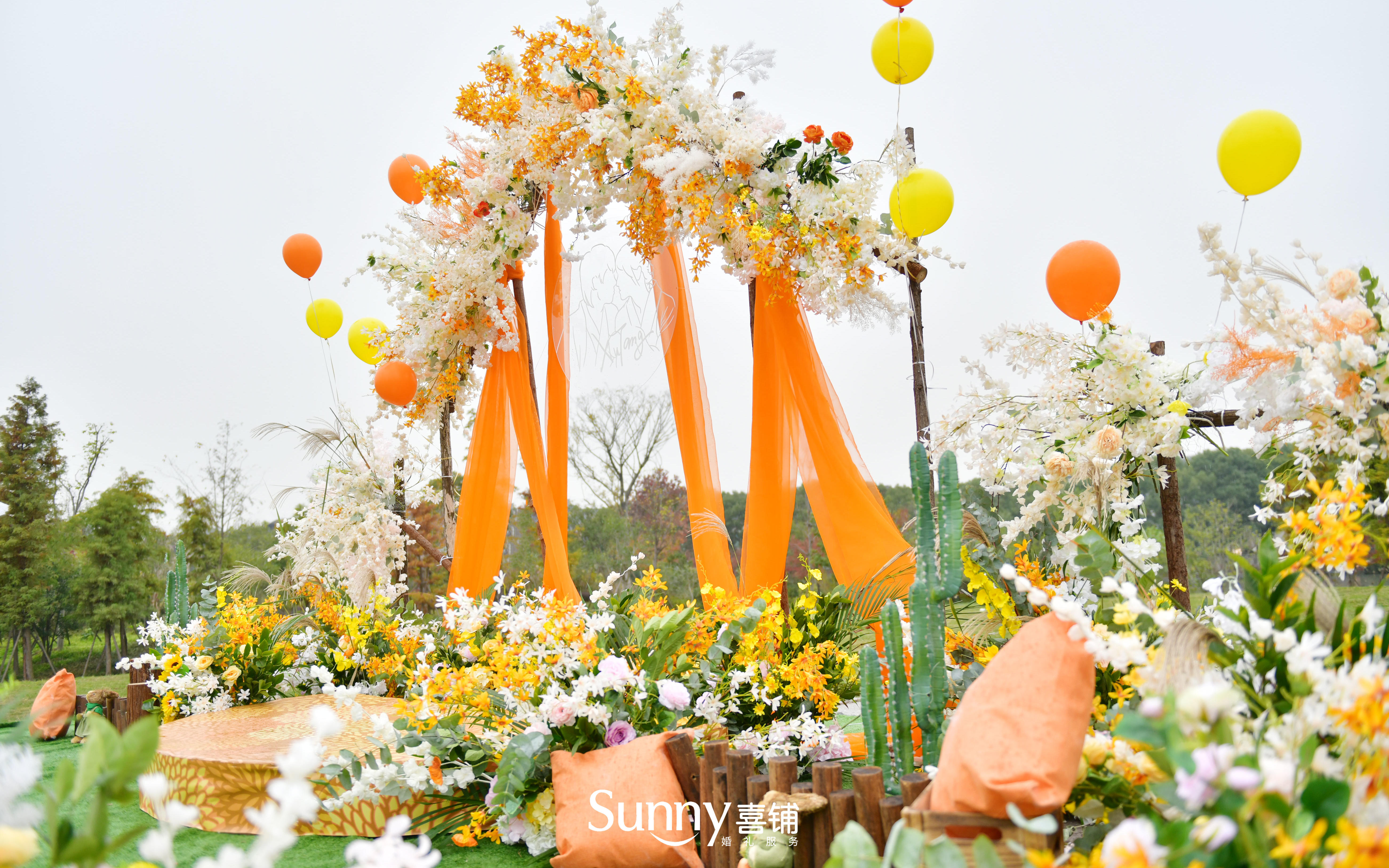 【限时成单 尊享壕礼】----橙の梦