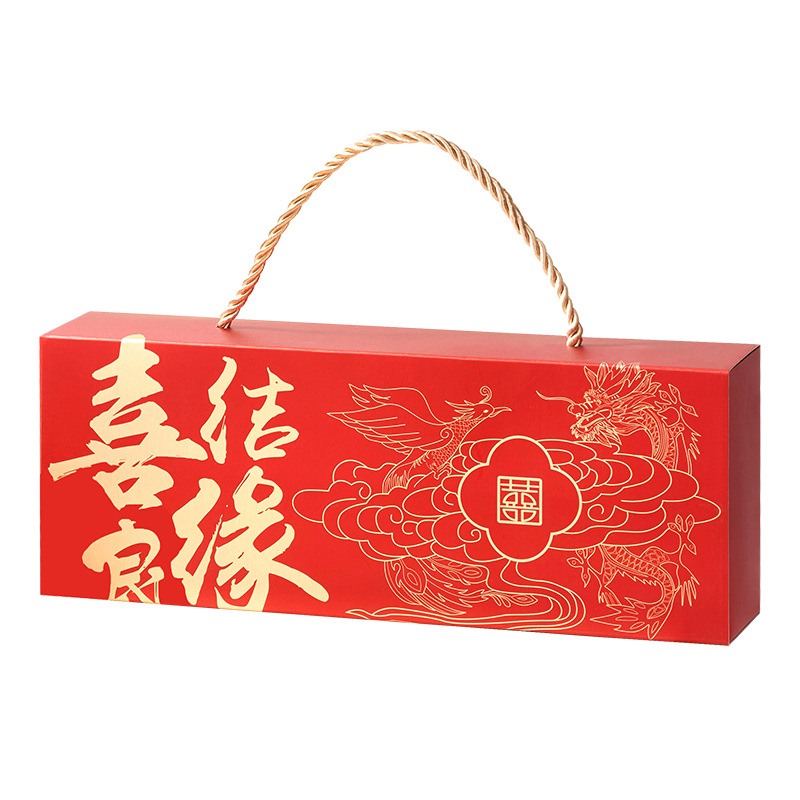 贺尔新婚  喜糖+喜糖盒 套餐成品包好发货【不支持退换】