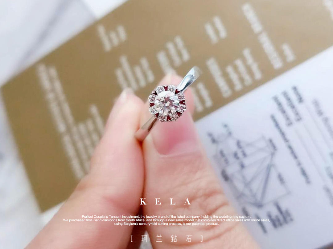 珂兰 | 「繁花」18K白金钻戒