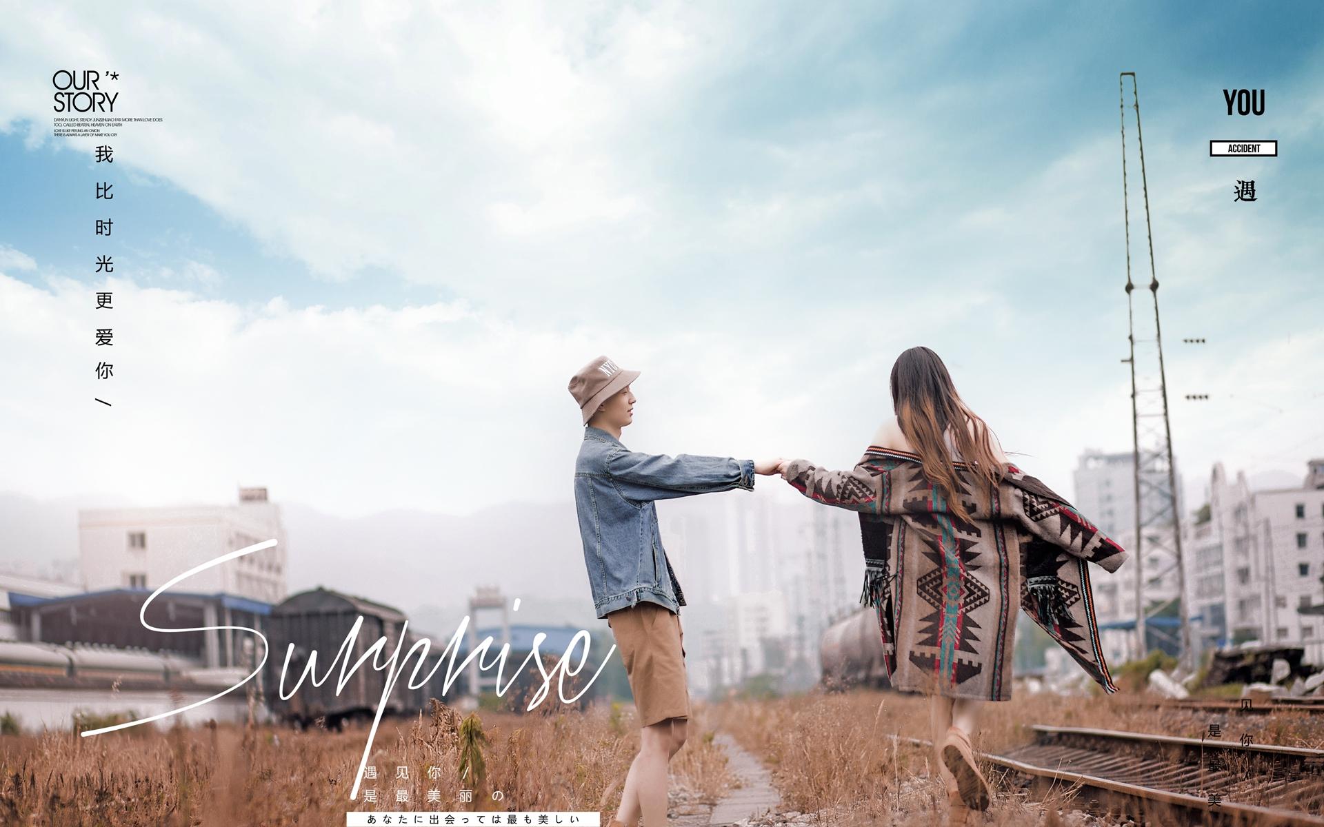 三年匠心独造——黎香湖城市旅拍70精修10服