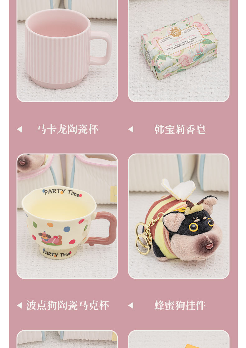 小房子化妆包实用伴手礼送伴娘成品发货