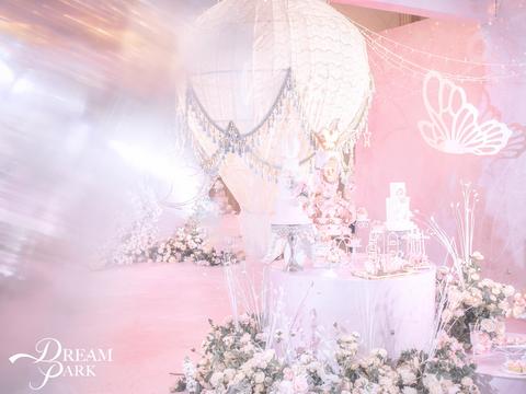 【DreamPark】粉色唯美婚礼