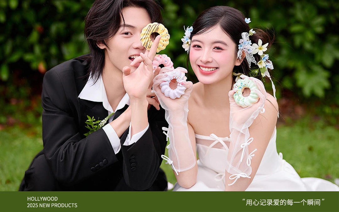 不要太甜啦😍小清新草坪婚纱照真的美