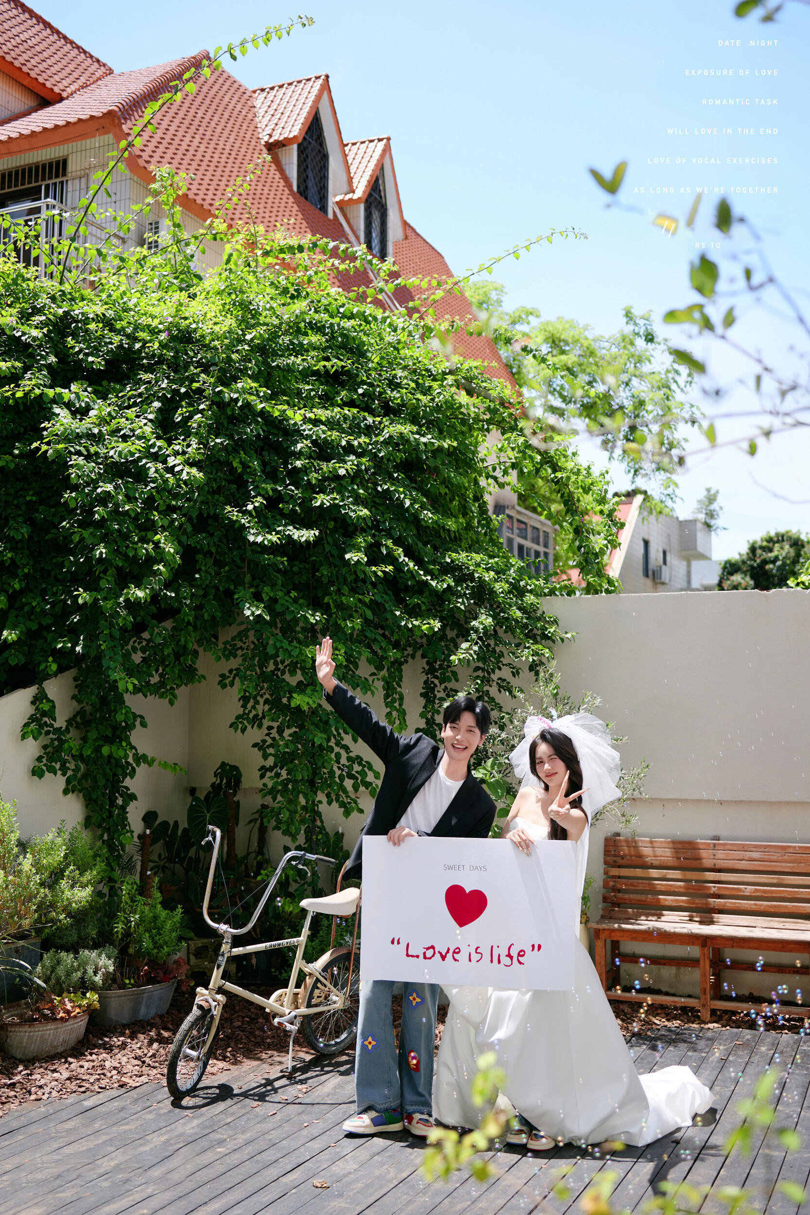 超浪漫的外景街拍婚纱照 