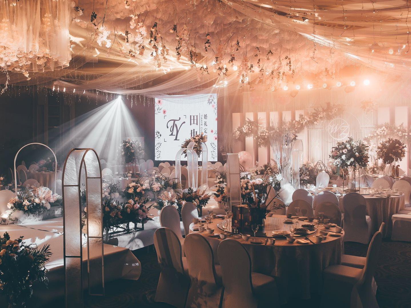 东尊华美达【年华】—田也婚礼