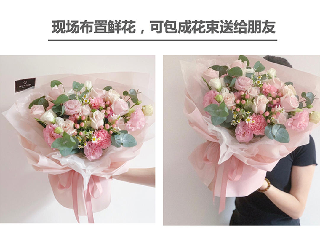 她梦想中的求婚仪式/满足她的少女心