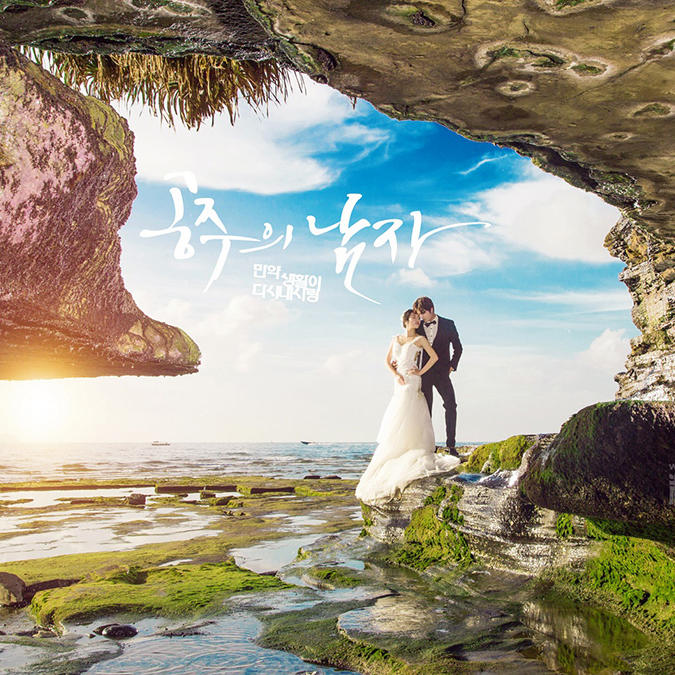 北海婚纱摄影【五彩滩】客片欣赏