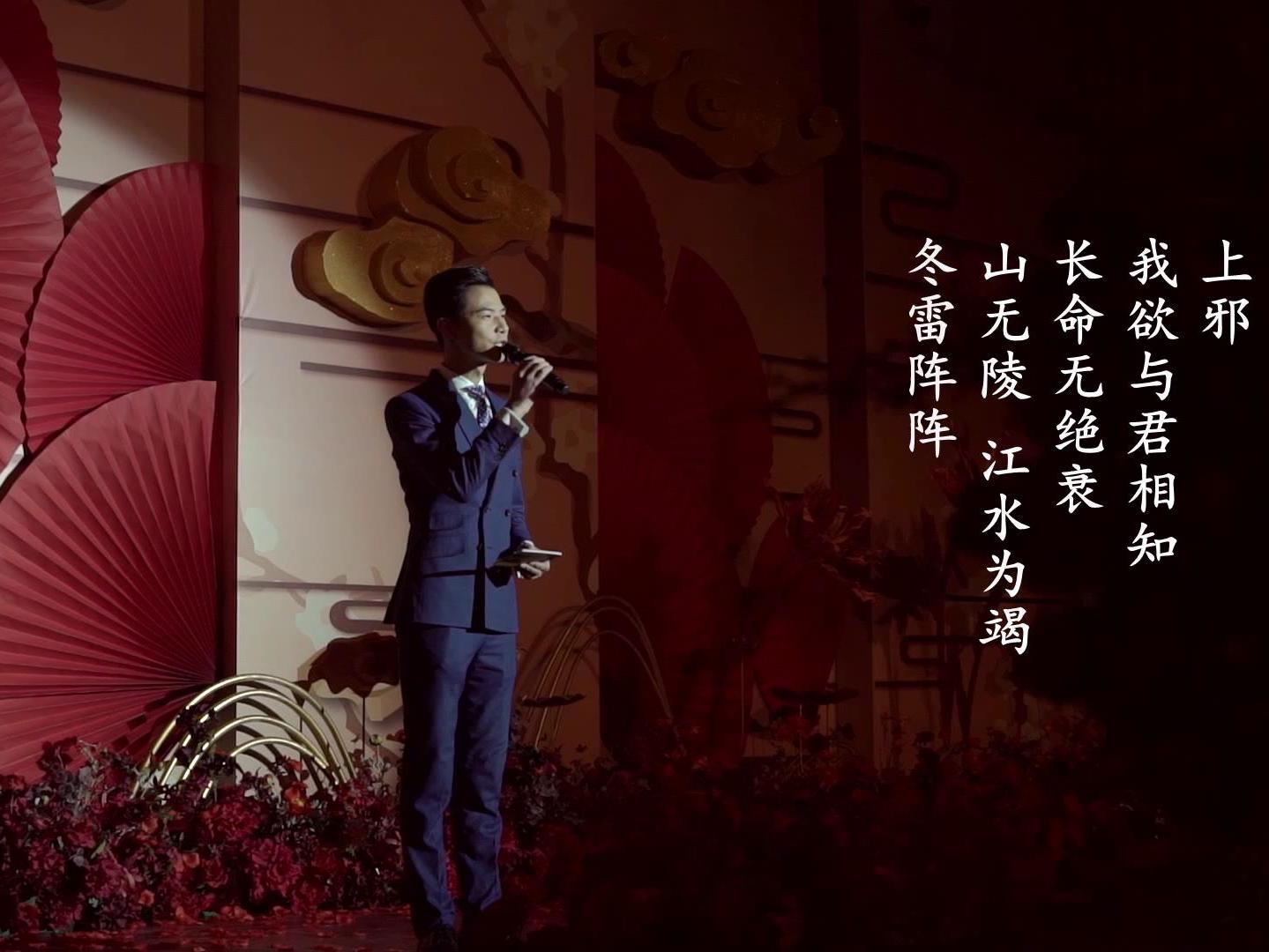 许轩-科班出身，十年电视台经验