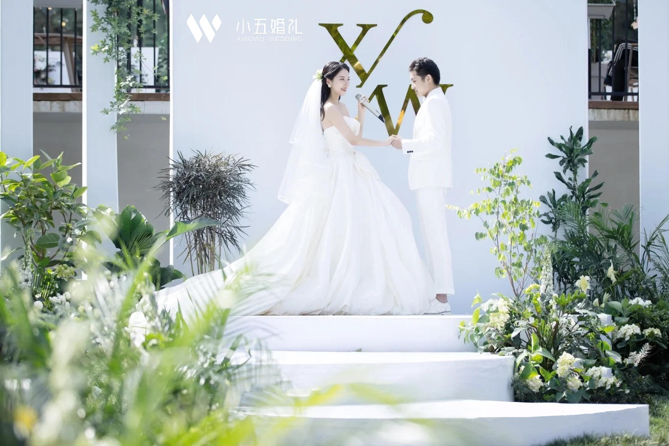 小五婚礼｜户外韩系婚礼1