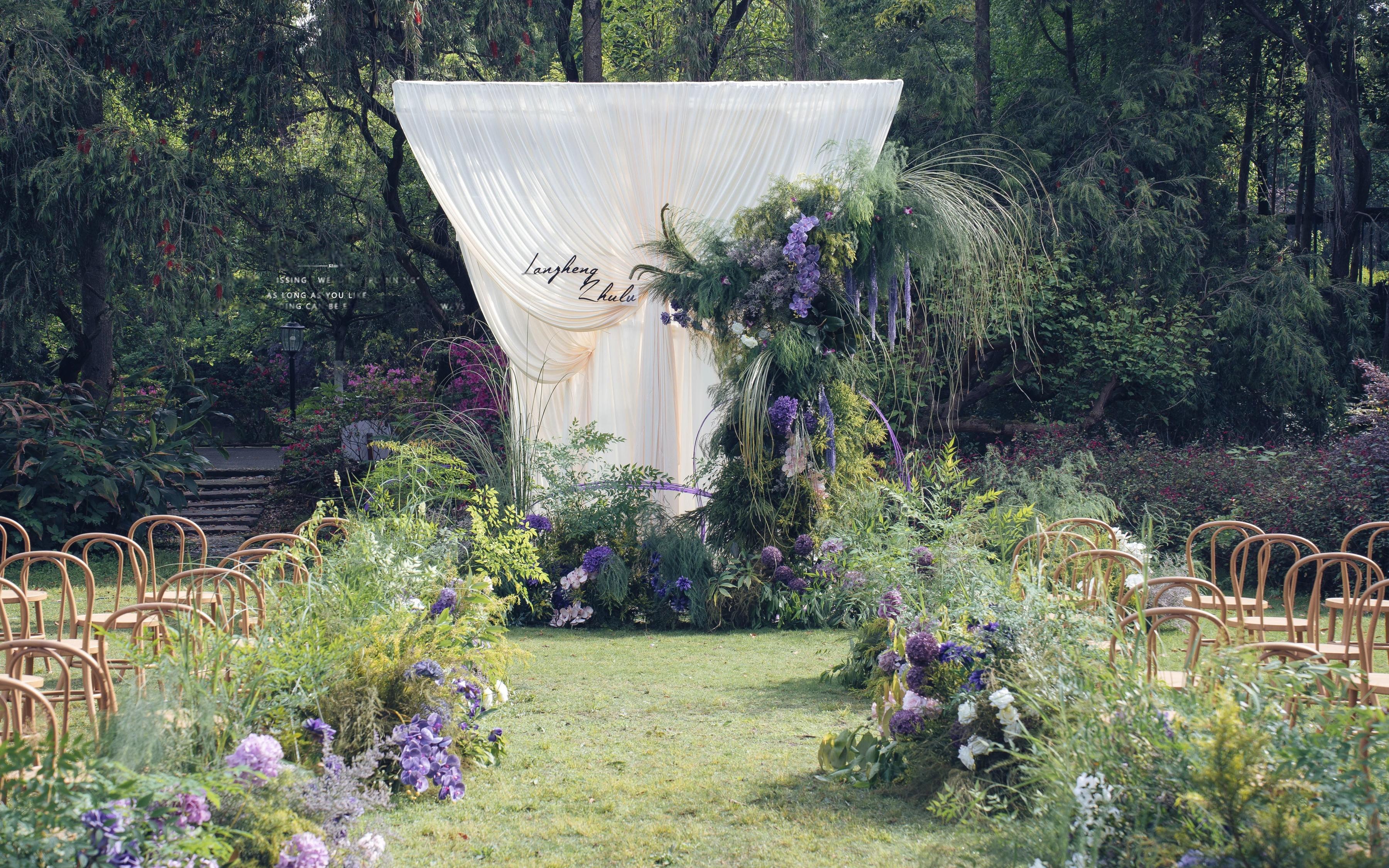 小清新簡約戶外婚禮