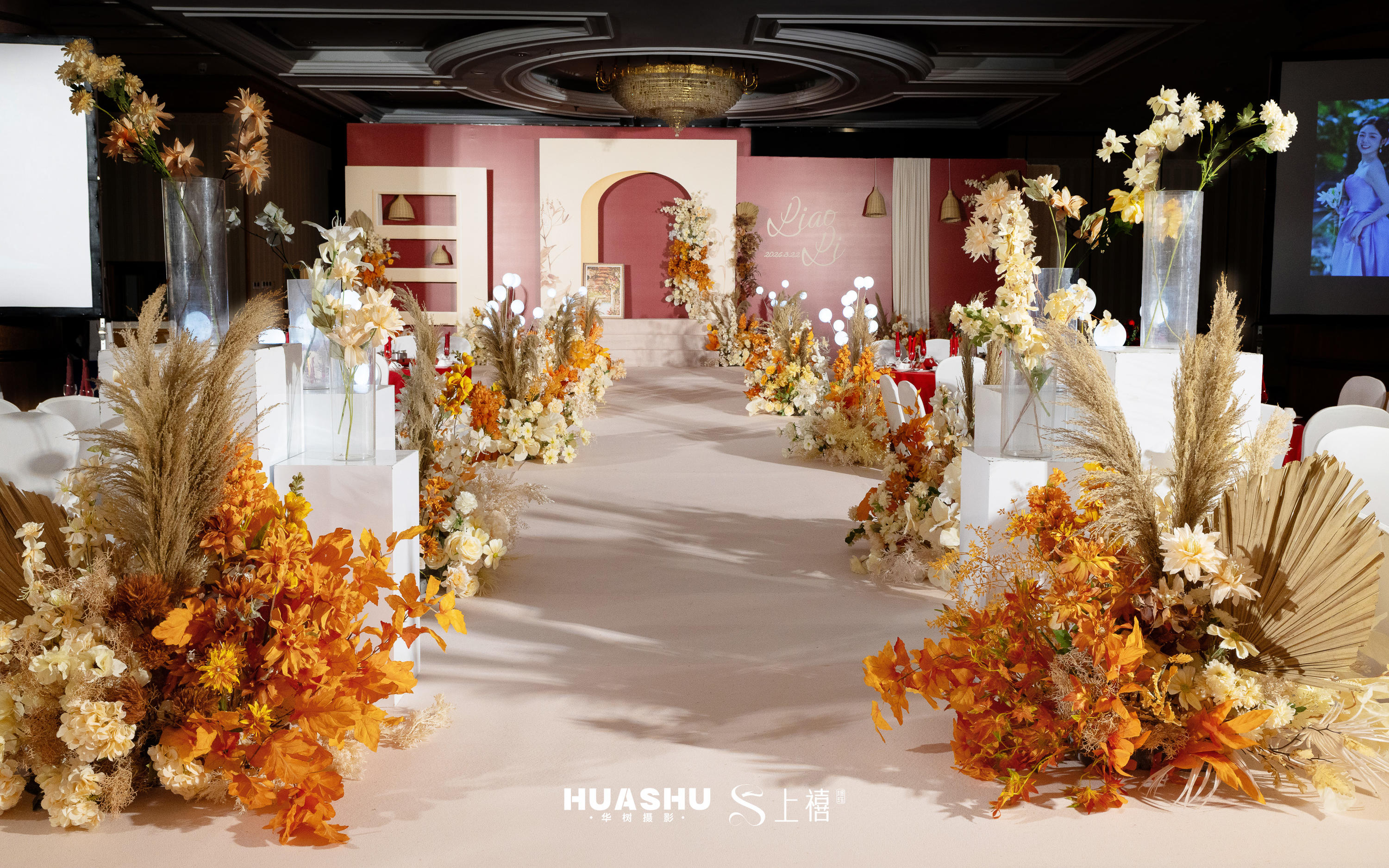 复古温柔 橙金花艺系室内婚礼