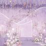 意匠婚礼策划-一场梦幻大气的淡紫色婚礼