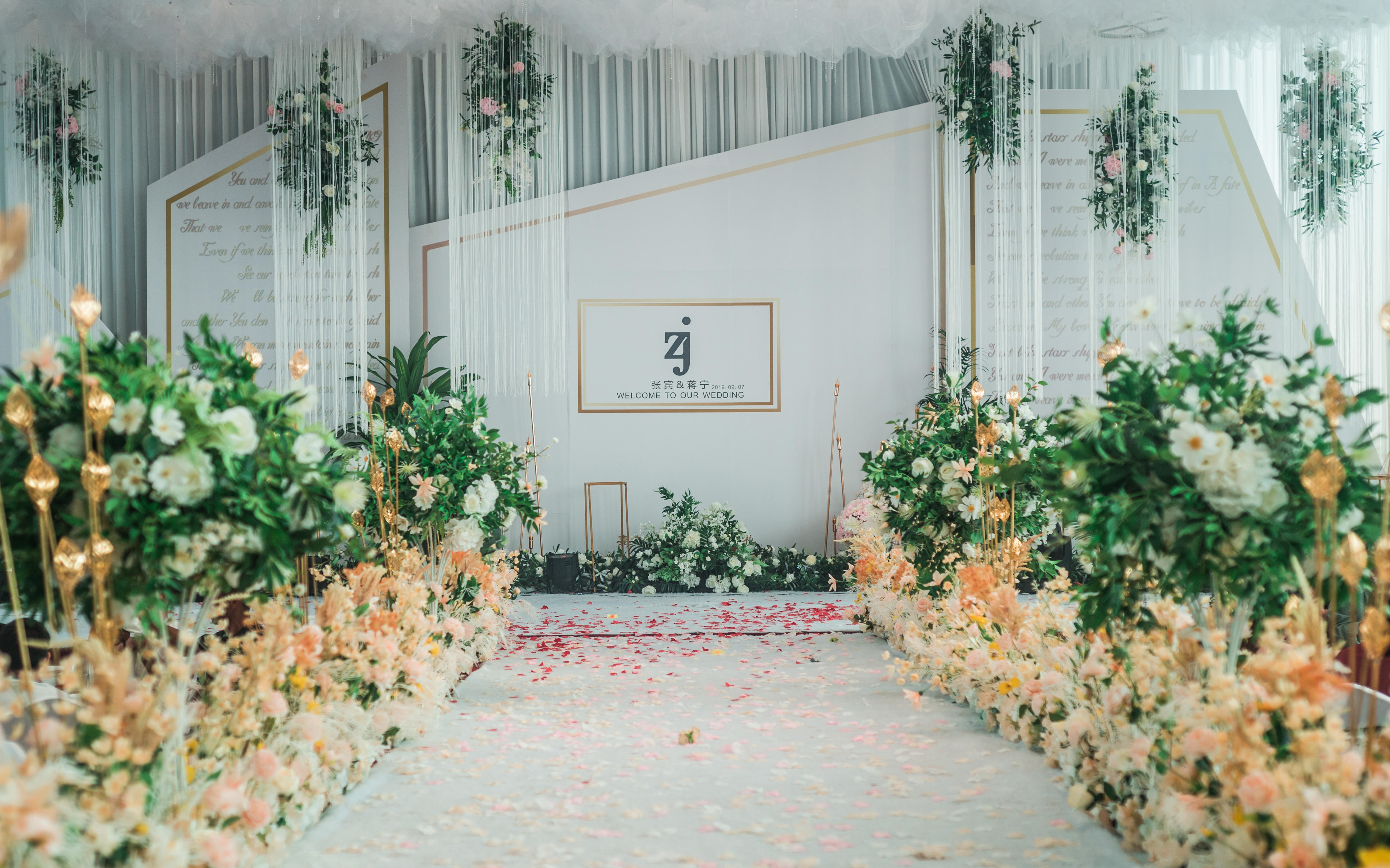 森系小清新 白绿色的婚礼让您成为森林里的公主