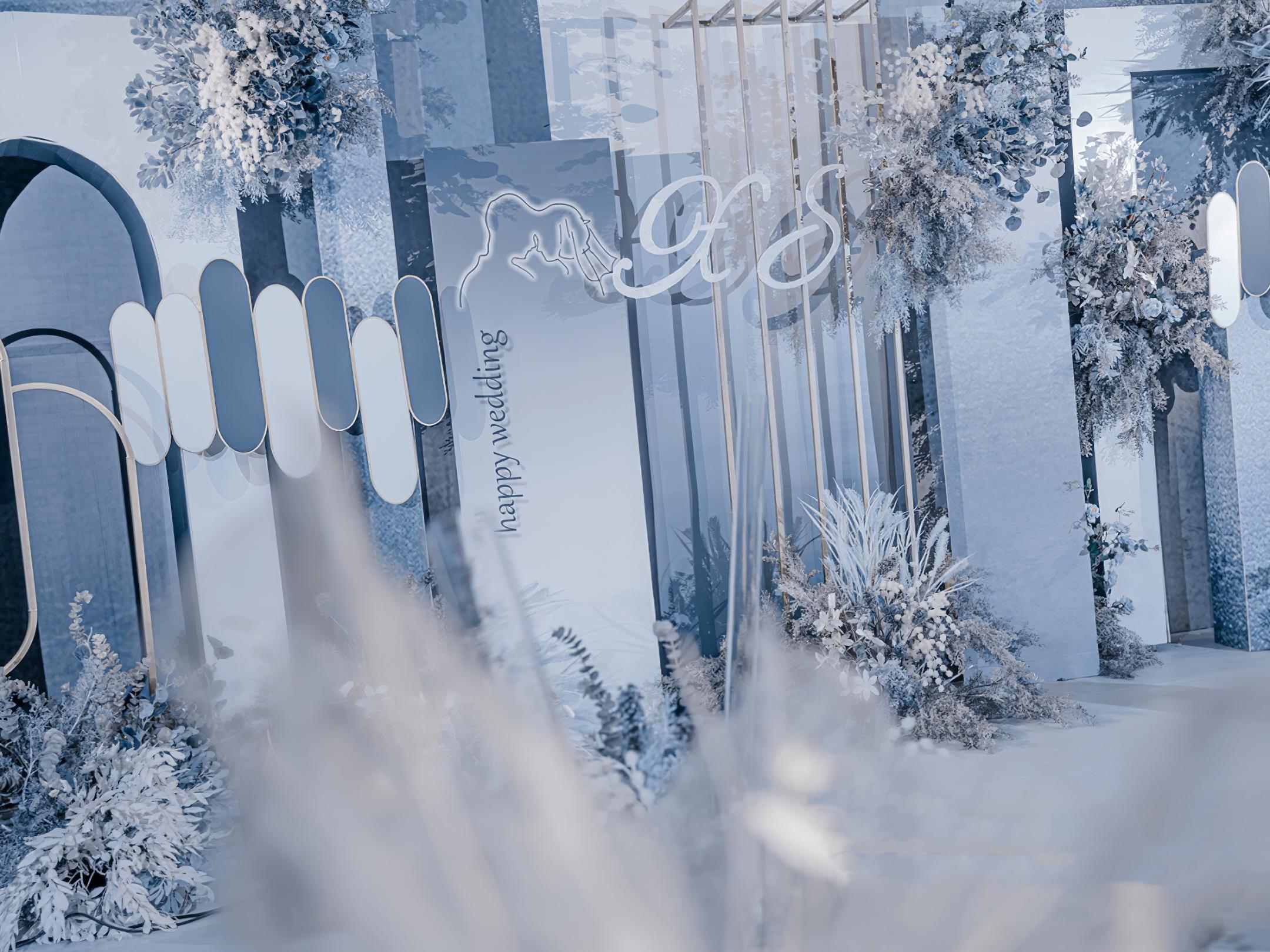 【双喜婚礼】《only You》梦幻大气唯美蓝