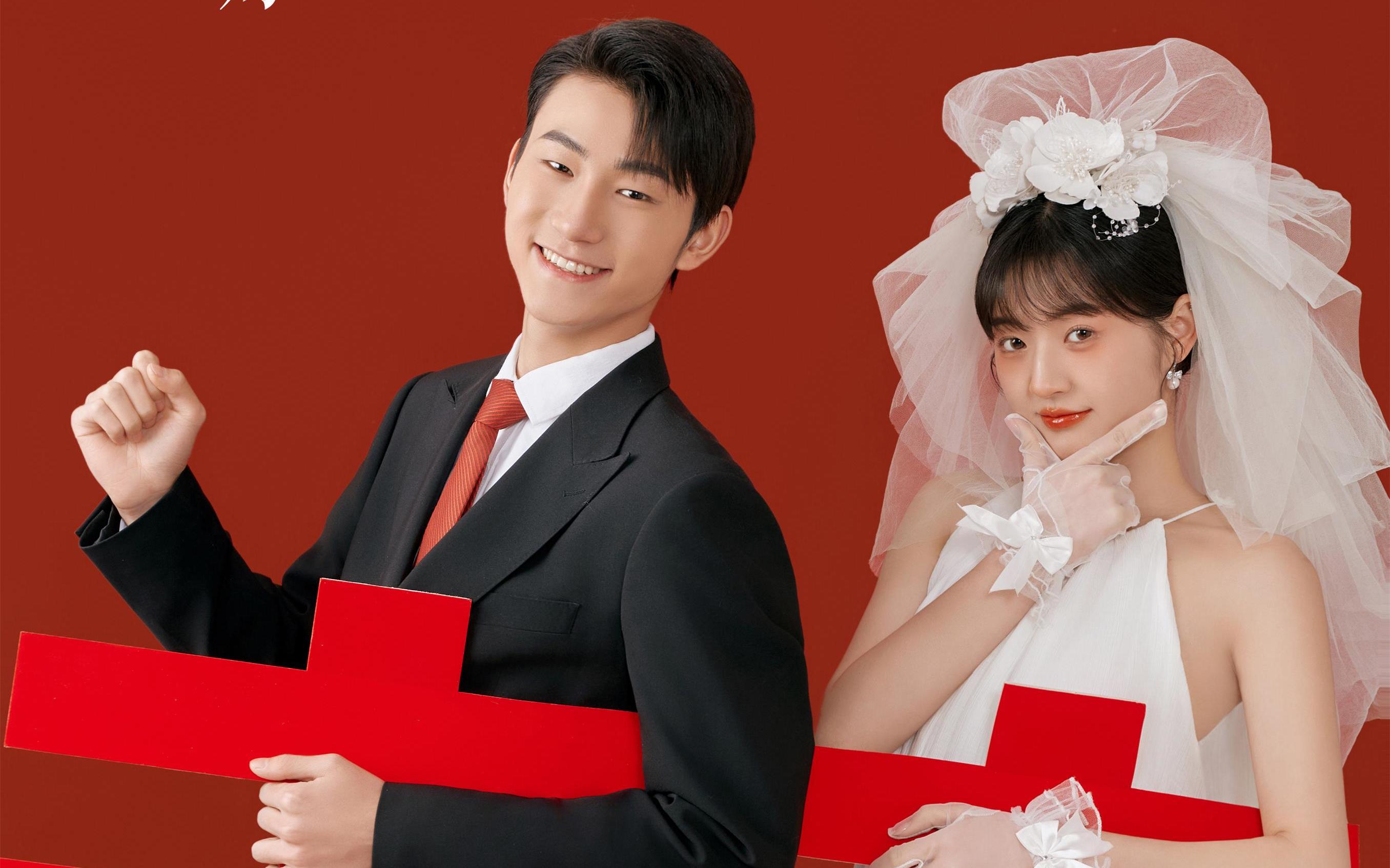 屬于我們的喜嫁婚紗照??甜甜的超喜歡??