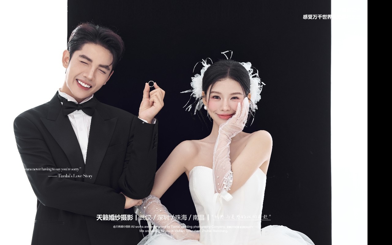 当黑白色遇上婚纱照｜画报里的主角