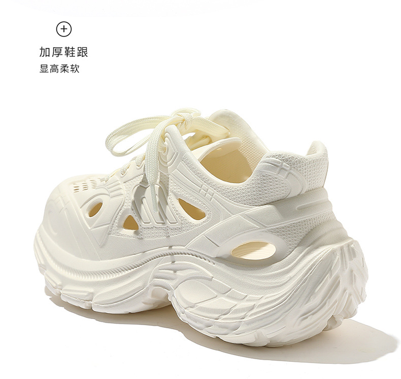 婚禮久穿不累腳 男女同款防滑踩屎感透氣加厚底軟底防滑洞洞鞋