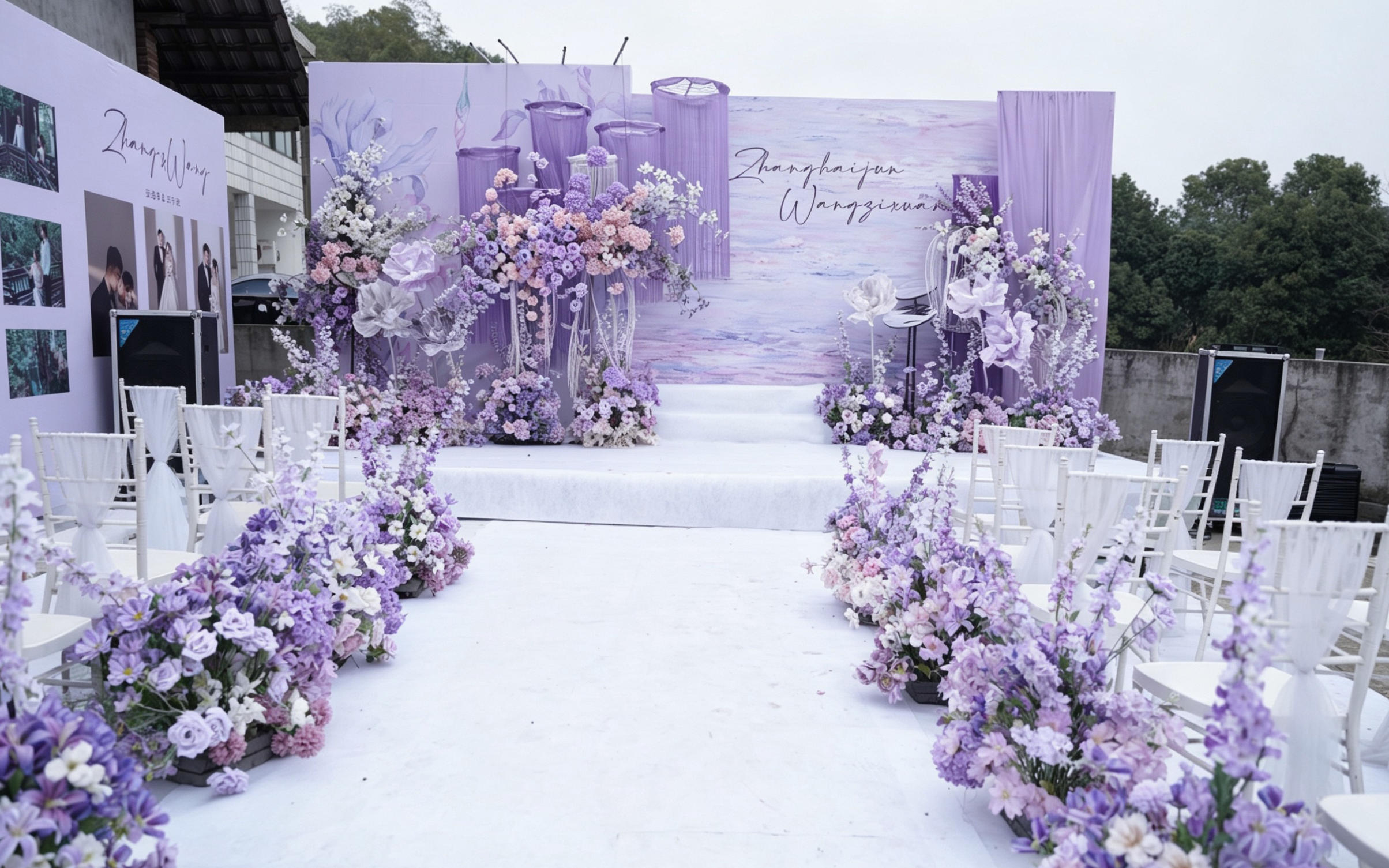 家门口庭院婚礼丨紫色浪漫如期而至