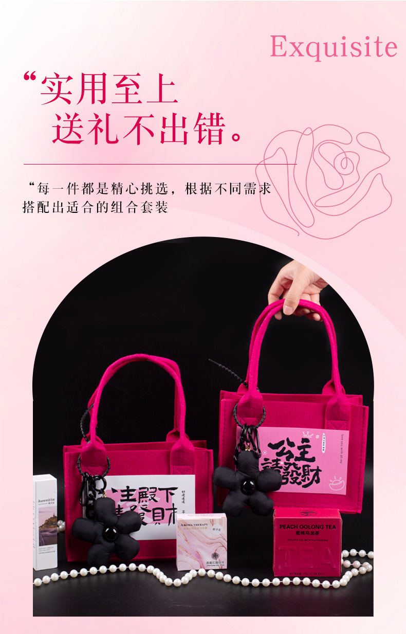 【2件起拍】公主請(qǐng)發(fā)財(cái) 可愛(ài)伴手禮實(shí)用小禮品高級(jí)感回禮禮物