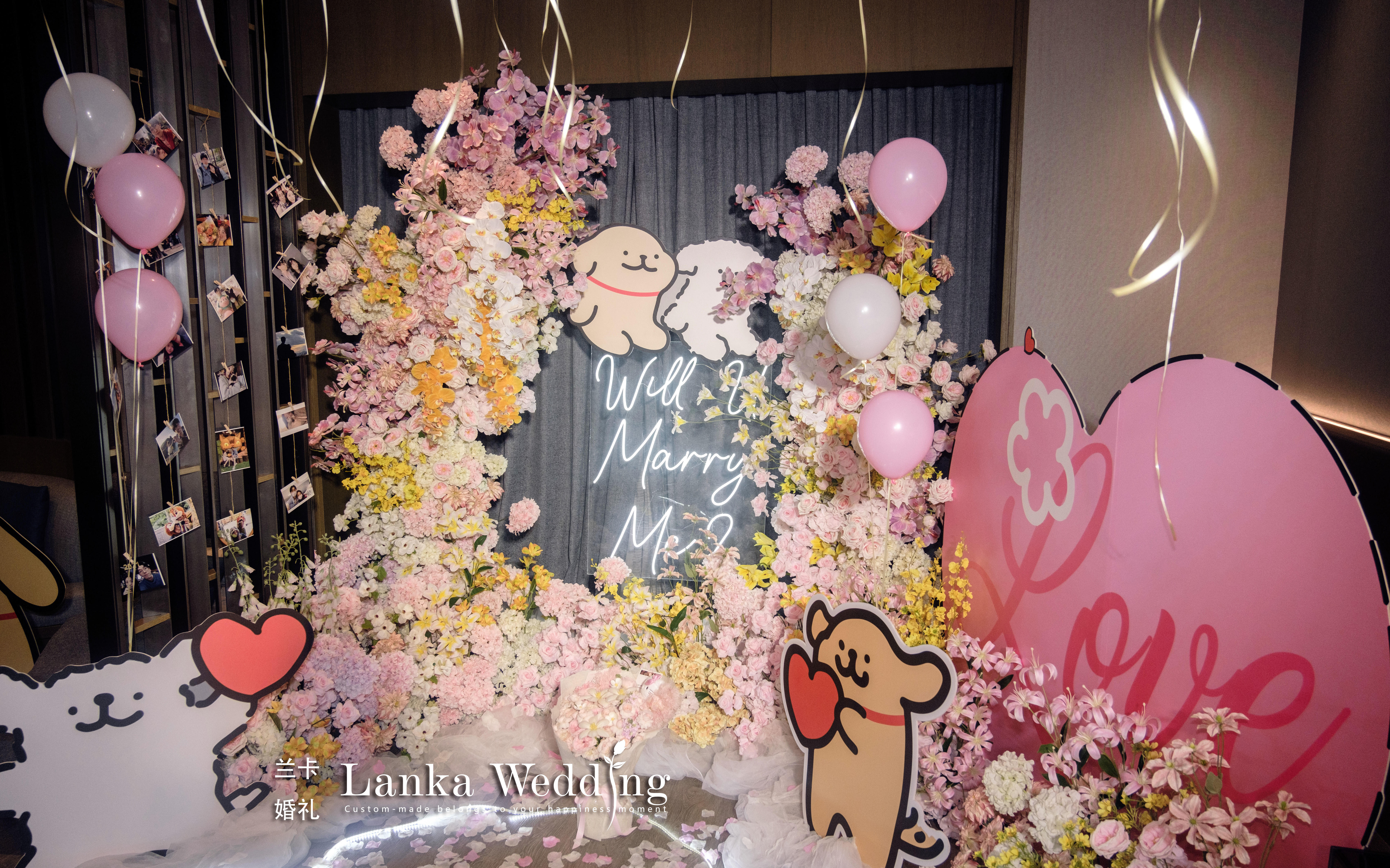  [ 兰卡婚礼宴会设计]美美仙女粉的求婚