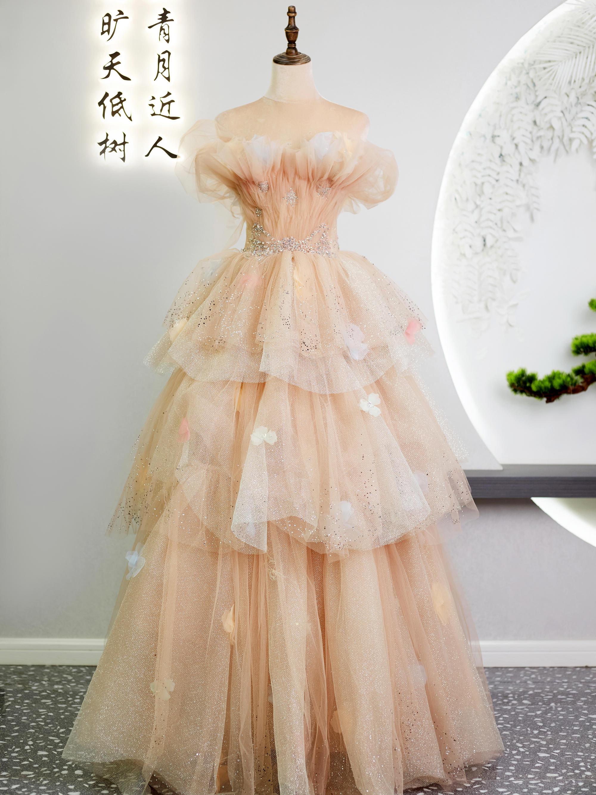 婚嫁专享婚礼三件套婚纱敬酒服中式礼服