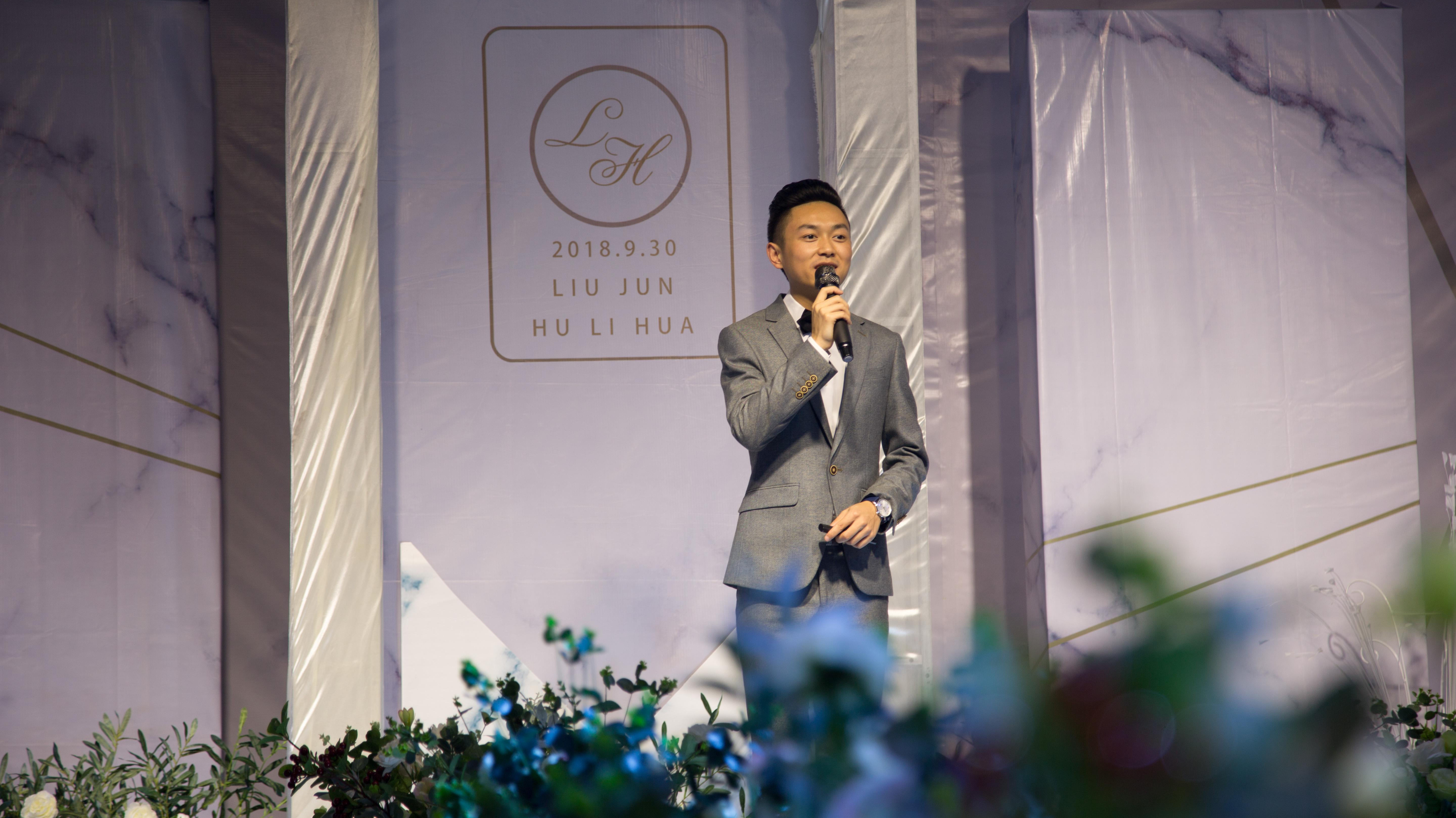 【人气主持】资深主持+专业流程策划