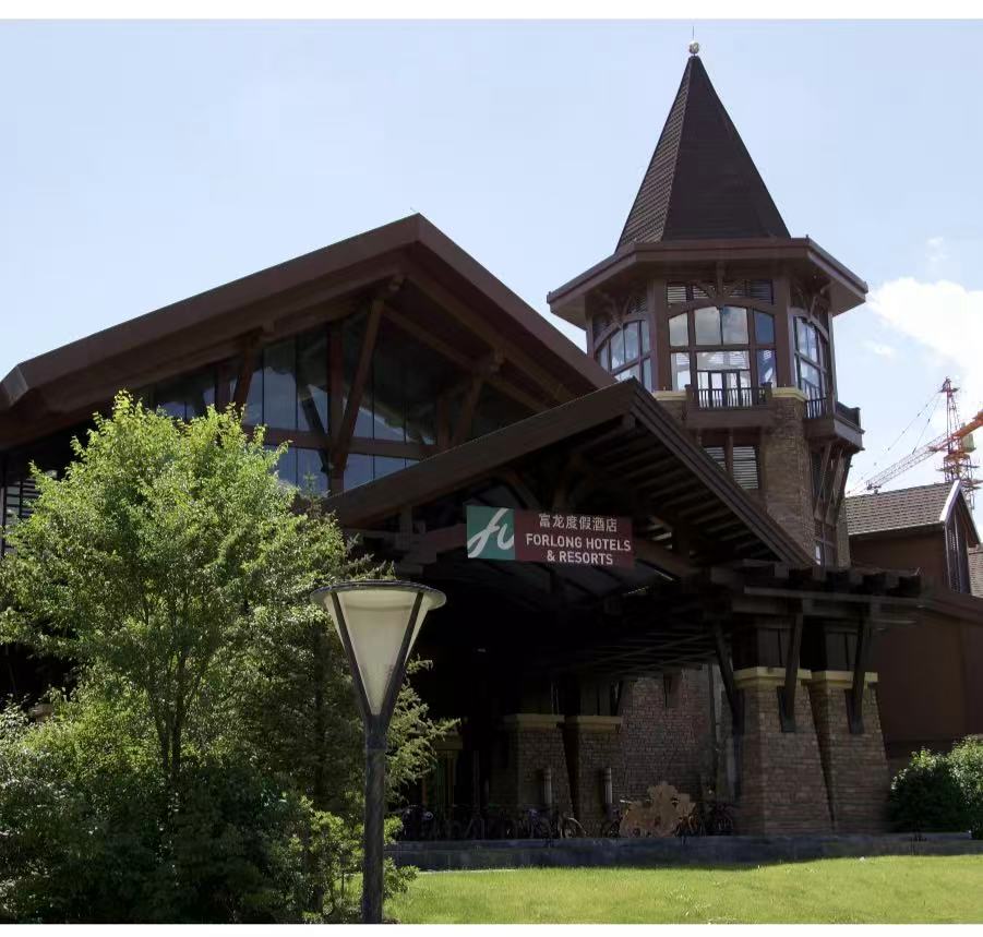 崇礼富龙度假酒店
