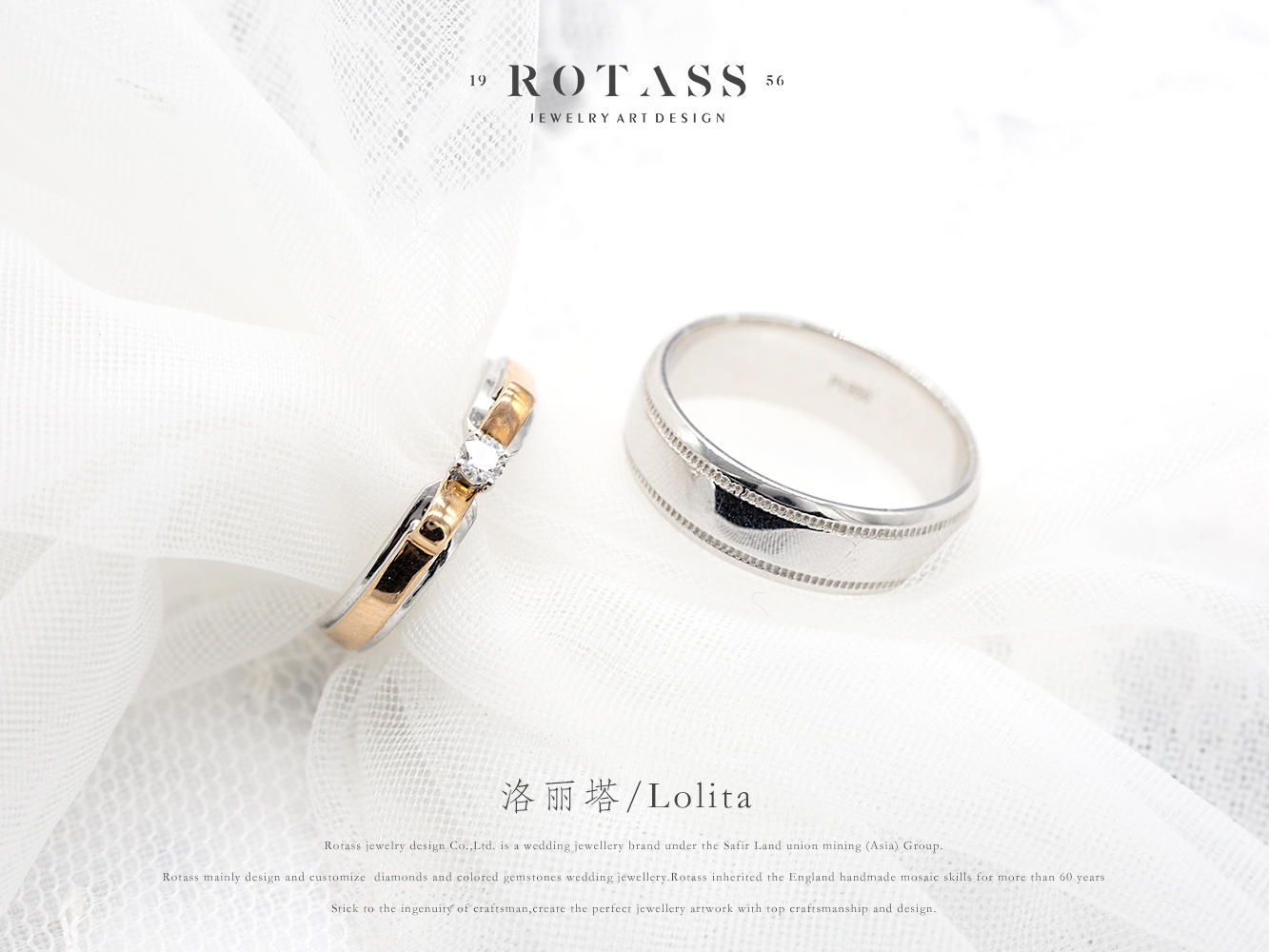 ROTASS諾塔思[洛麗塔] 蝴蝶結(jié)設(shè)計(jì)結(jié)婚對(duì)戒