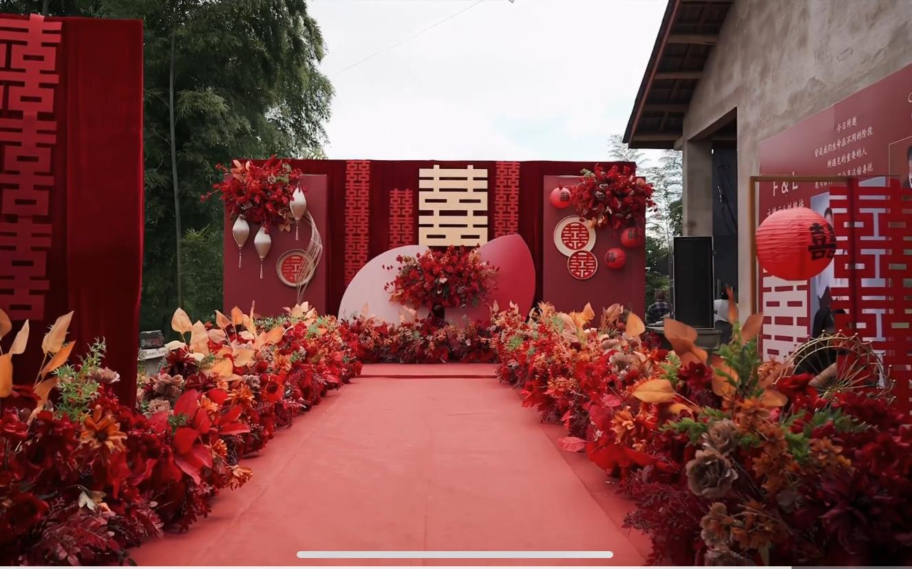 紅色南洋風(fēng)新中式戶外庭院婚禮
