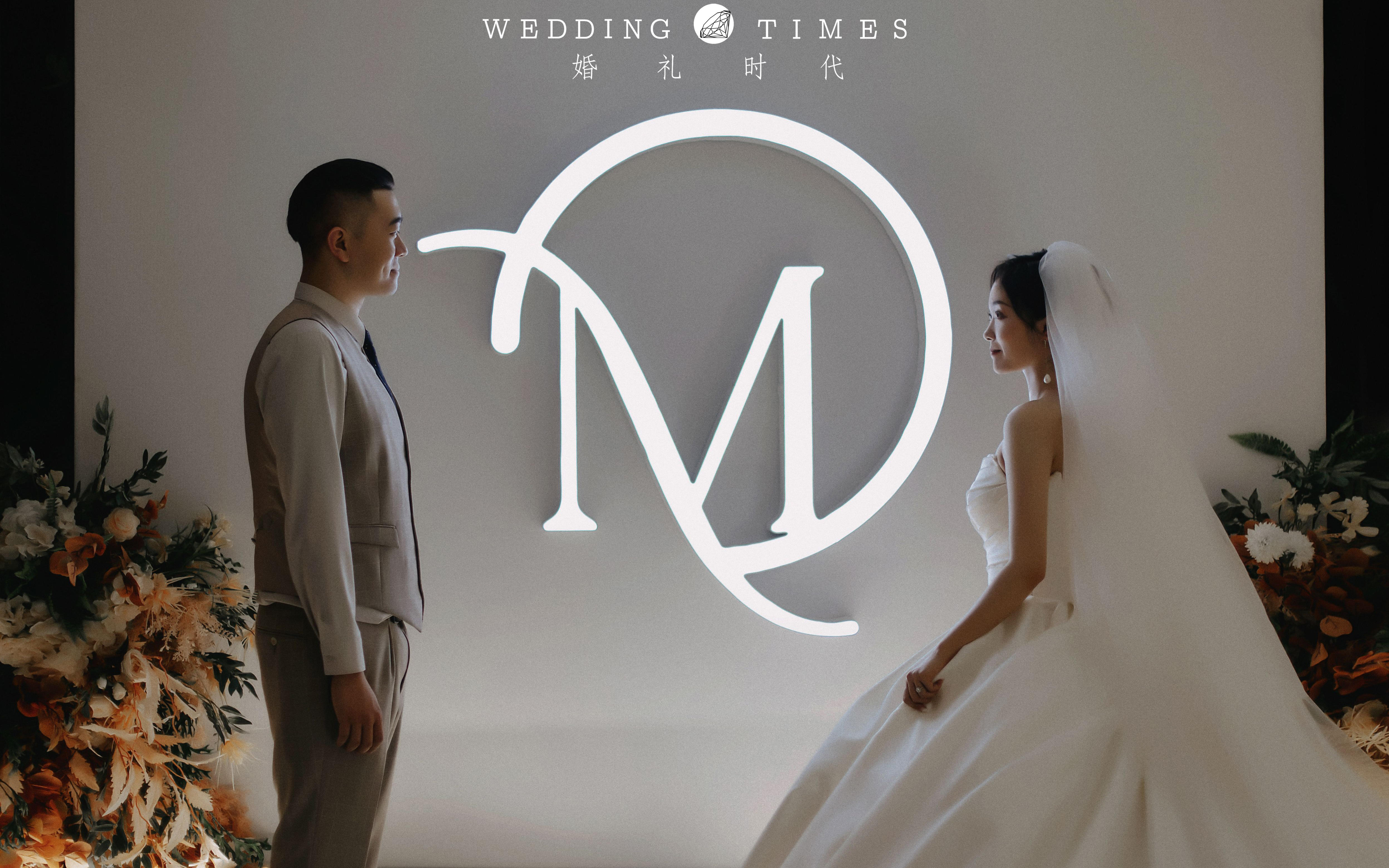 邯郸极简秀场风婚礼干净大气婚礼