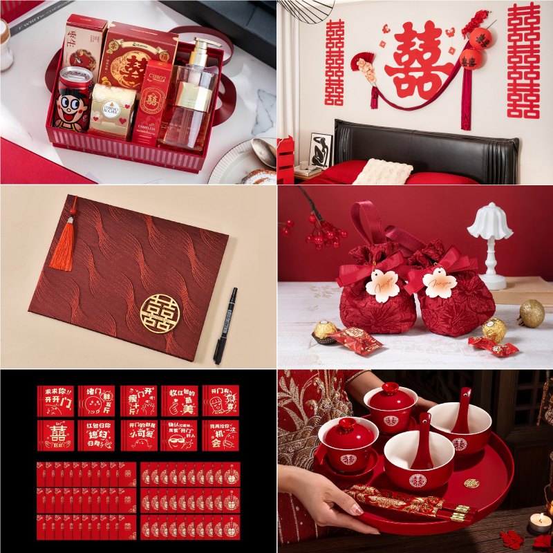 婚品豪華套餐