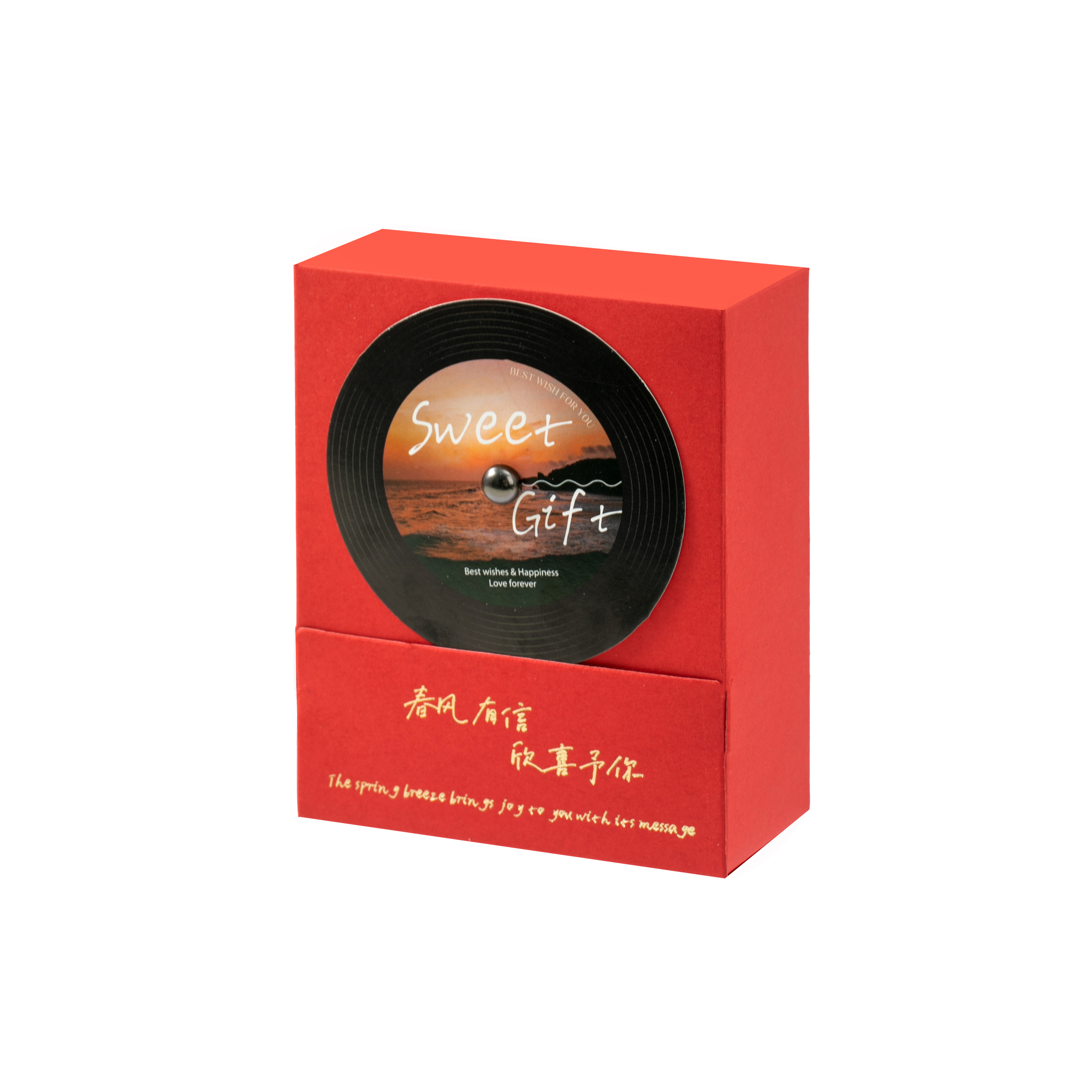 包好發(fā)貨 成品喜糖套餐唱片糖盒 喜糖+喜糖盒【成品喜糖不支持退換】