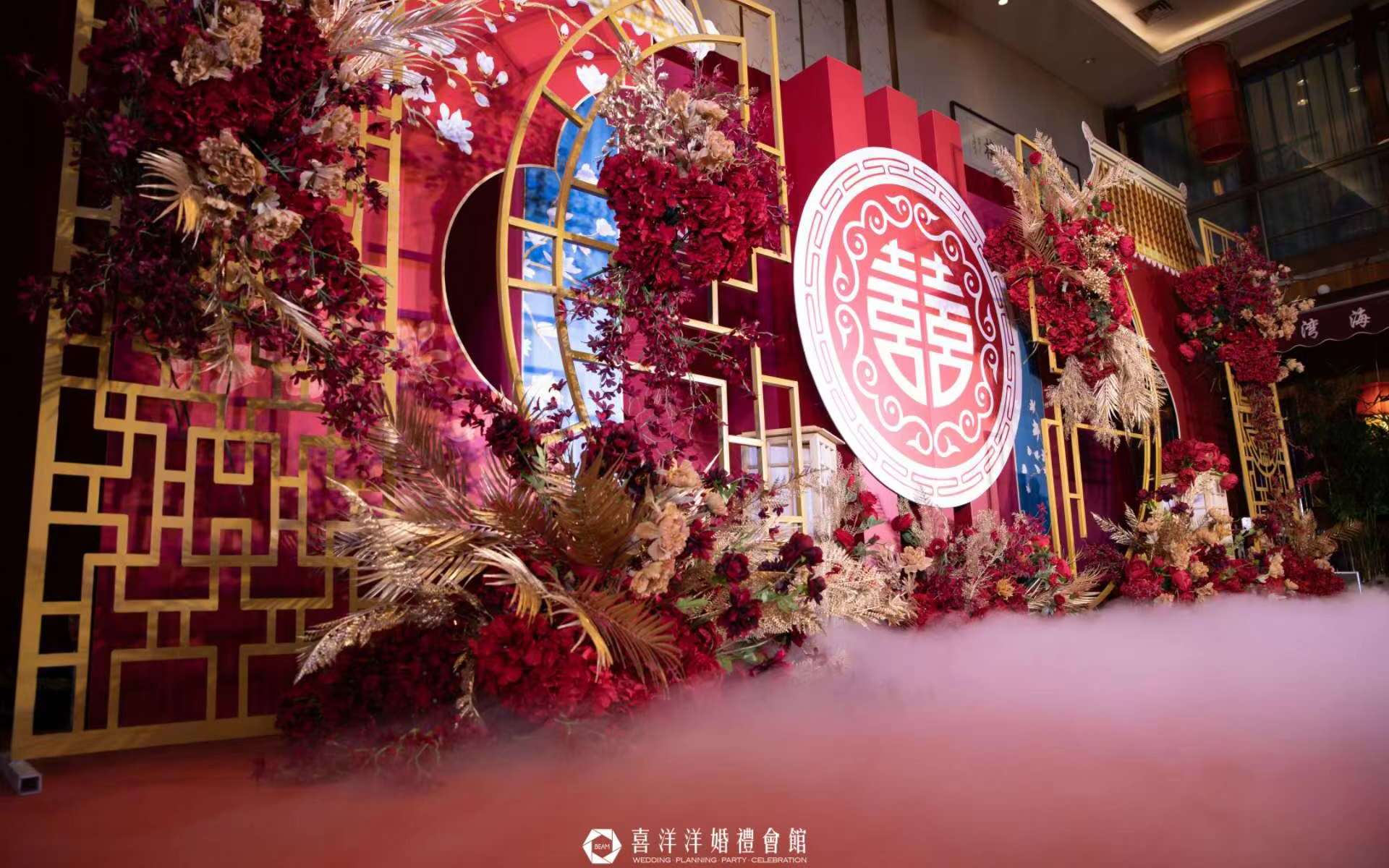 简单爱 | 个性定制 | 红黑色系