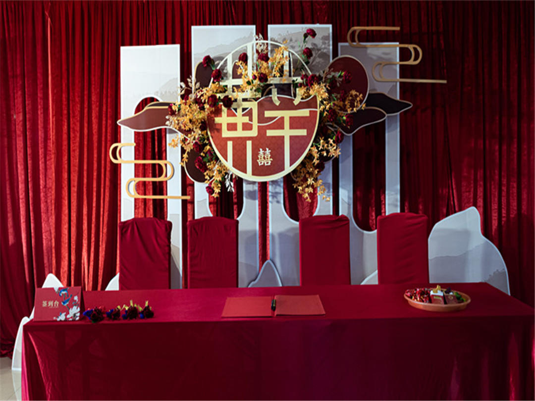 新中式布置全包含接亲服务