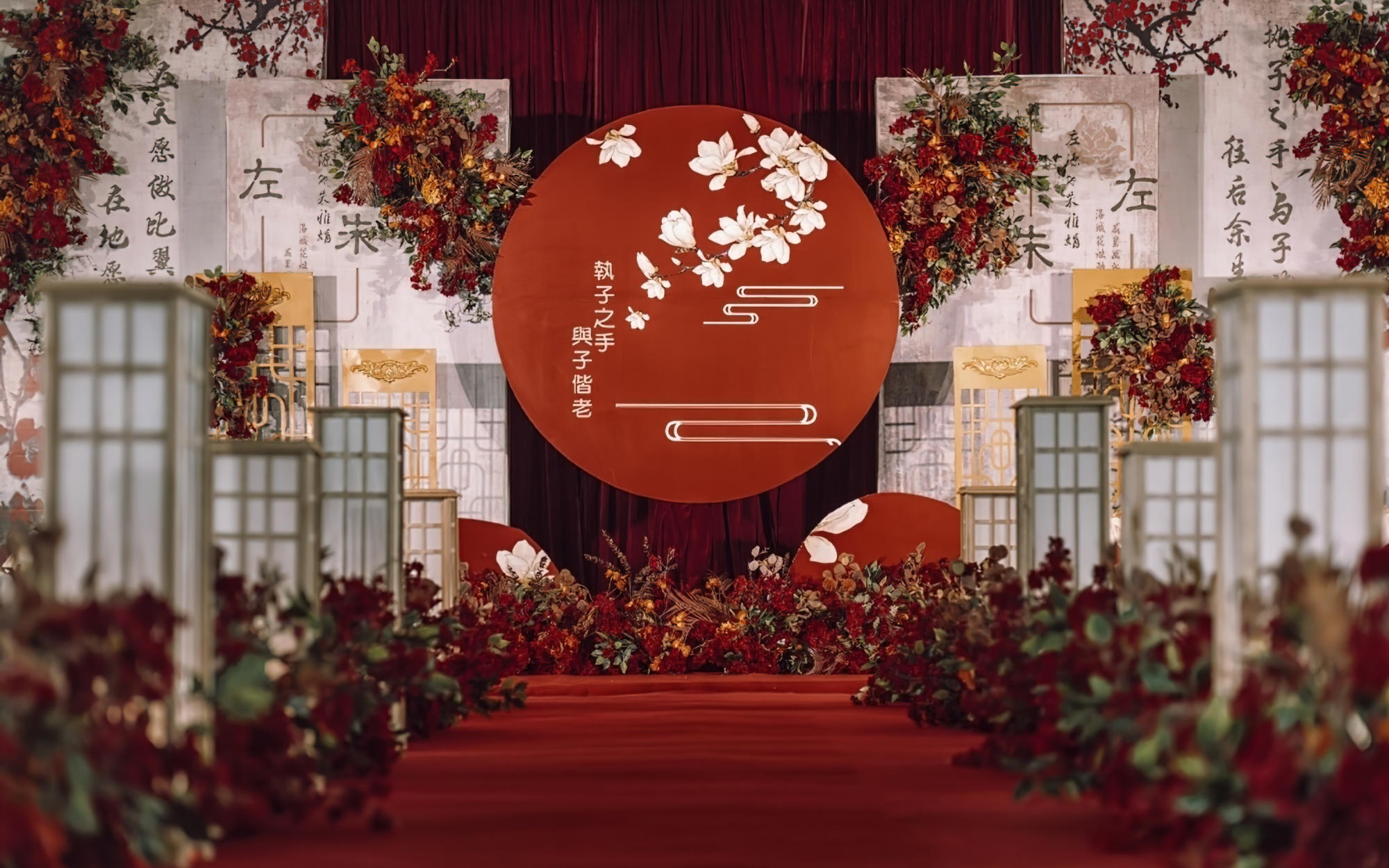 【久久高端婚礼会】小预算泰式婚礼攻略方案